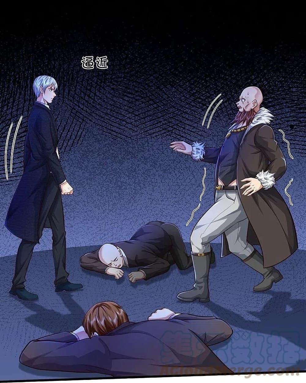 Manga-lc-com อ่านมังงะ อ่านการ์ตูน ออนไลน์ ฟรี I’m The Great I ตอนที่ 1 2 3 4 5 6 7 8 9 10 11 12 13 14 ฟรี ไม่มีโฆษณา Manga-lc - อ่าน มังงะ อ่าน การ์ตูน ออนไลน์ อ่านมังงะ ฟรี