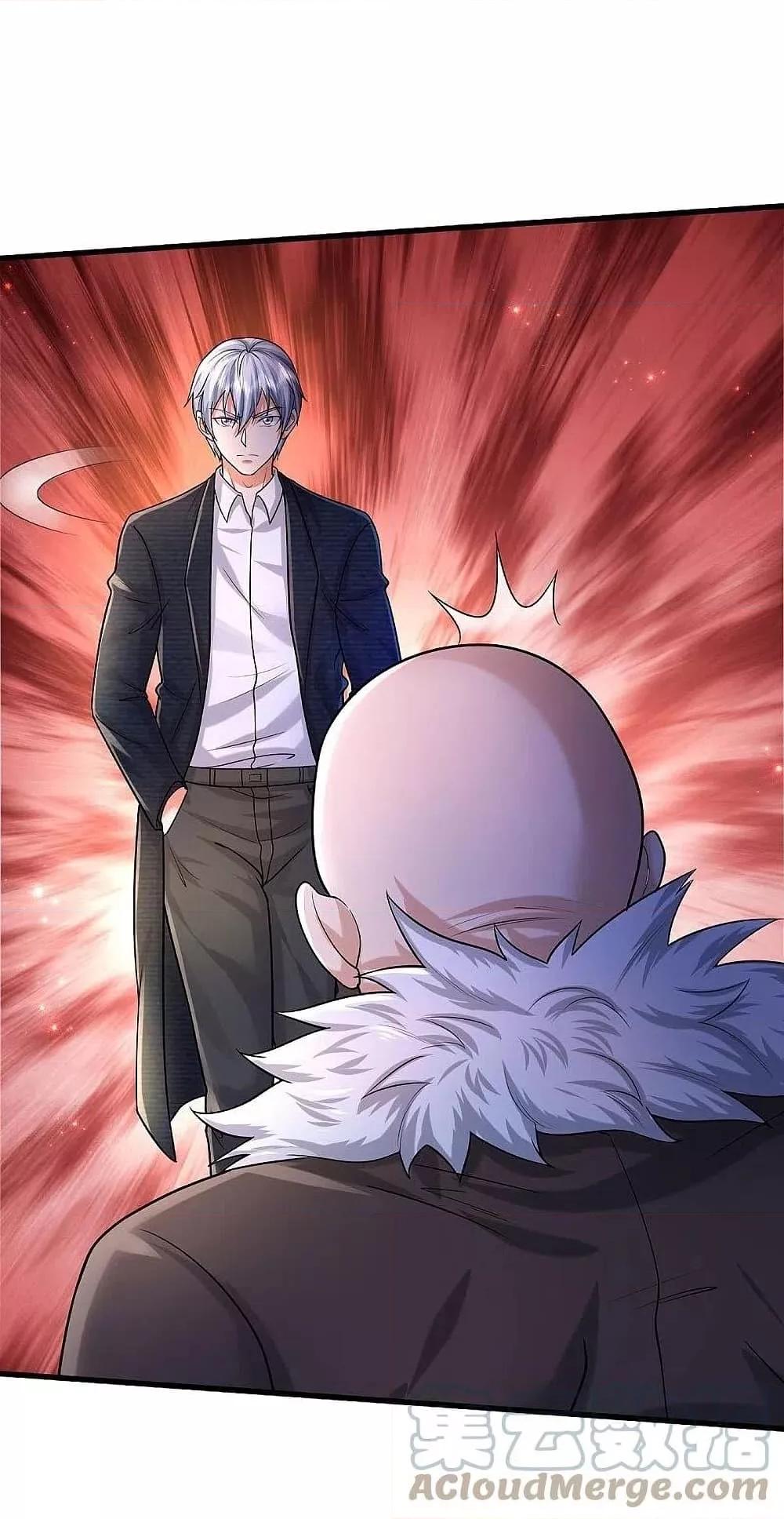 Manga-lc-com อ่านมังงะ อ่านการ์ตูน ออนไลน์ ฟรี I’m The Great I ตอนที่ 1 2 3 4 5 6 7 8 9 10 11 12 13 14 ฟรี ไม่มีโฆษณา Manga-lc - อ่าน มังงะ อ่าน การ์ตูน ออนไลน์ อ่านมังงะ ฟรี