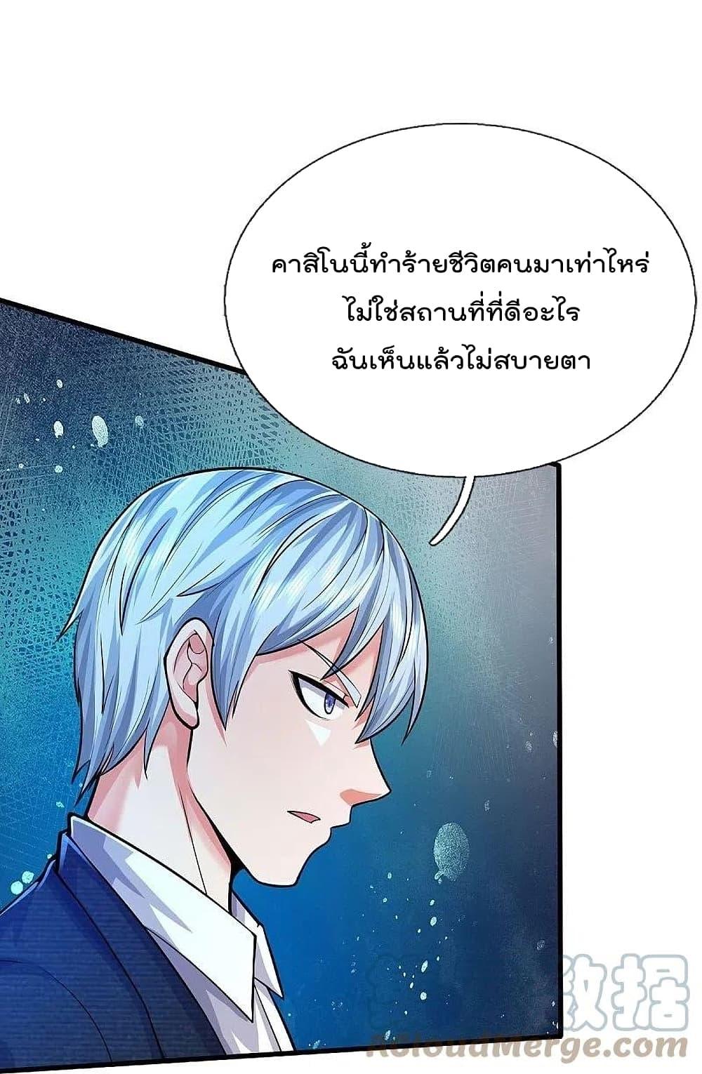 Manga-lc-com อ่านมังงะ อ่านการ์ตูน ออนไลน์ ฟรี I’m The Great I ตอนที่ 1 2 3 4 5 6 7 8 9 10 11 12 13 14 ฟรี ไม่มีโฆษณา Manga-lc - อ่าน มังงะ อ่าน การ์ตูน ออนไลน์ อ่านมังงะ ฟรี