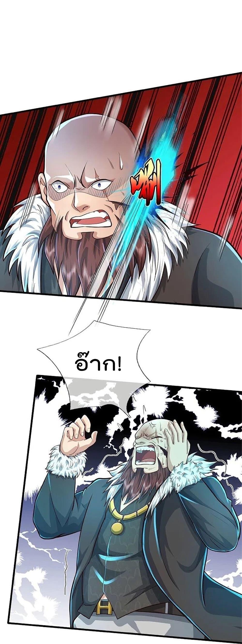 Manga-lc-com อ่านมังงะ อ่านการ์ตูน ออนไลน์ ฟรี I’m The Great I ตอนที่ 1 2 3 4 5 6 7 8 9 10 11 12 13 14 ฟรี ไม่มีโฆษณา Manga-lc - อ่าน มังงะ อ่าน การ์ตูน ออนไลน์ อ่านมังงะ ฟรี