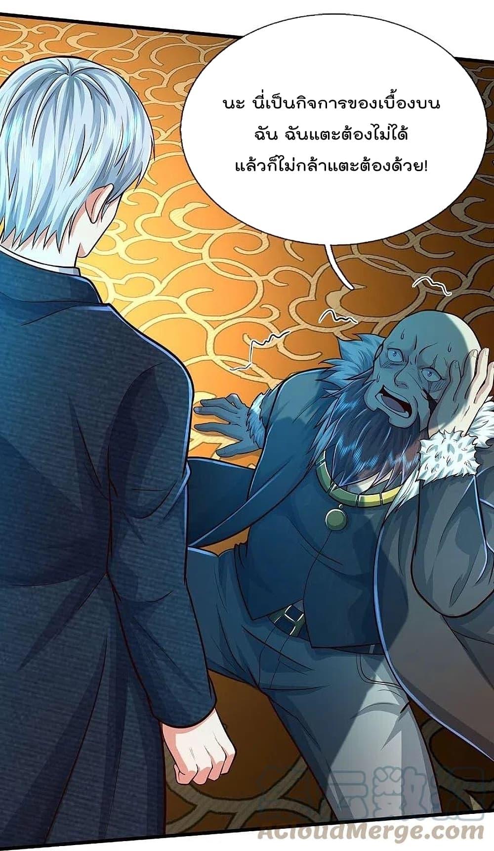 Manga-lc-com อ่านมังงะ อ่านการ์ตูน ออนไลน์ ฟรี I’m The Great I ตอนที่ 1 2 3 4 5 6 7 8 9 10 11 12 13 14 ฟรี ไม่มีโฆษณา Manga-lc - อ่าน มังงะ อ่าน การ์ตูน ออนไลน์ อ่านมังงะ ฟรี