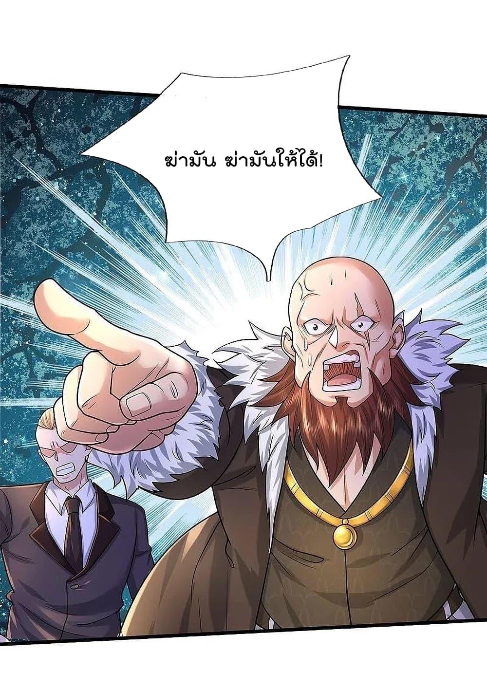 Manga-lc-com อ่านมังงะ อ่านการ์ตูน ออนไลน์ ฟรี I’m The Great I ตอนที่ 1 2 3 4 5 6 7 8 9 10 11 12 13 14 ฟรี ไม่มีโฆษณา Manga-lc - อ่าน มังงะ อ่าน การ์ตูน ออนไลน์ อ่านมังงะ ฟรี