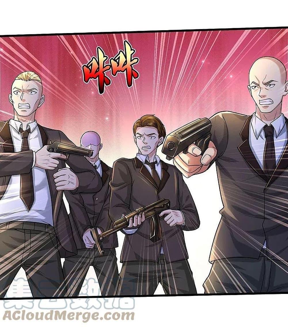 Manga-lc-com อ่านมังงะ อ่านการ์ตูน ออนไลน์ ฟรี I’m The Great I ตอนที่ 1 2 3 4 5 6 7 8 9 10 11 12 13 14 ฟรี ไม่มีโฆษณา Manga-lc - อ่าน มังงะ อ่าน การ์ตูน ออนไลน์ อ่านมังงะ ฟรี