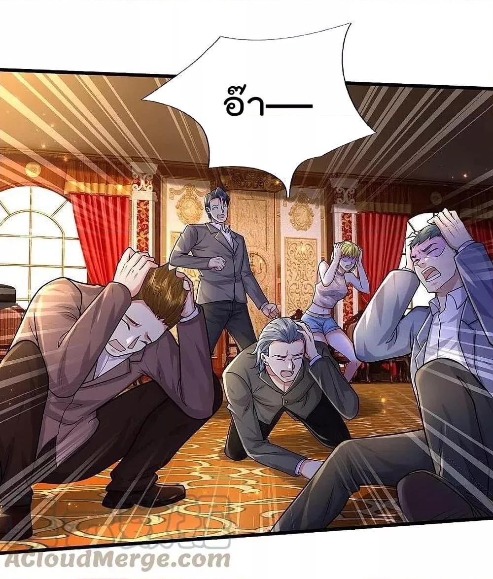 Manga-lc-com อ่านมังงะ อ่านการ์ตูน ออนไลน์ ฟรี I’m The Great I ตอนที่ 1 2 3 4 5 6 7 8 9 10 11 12 13 14 ฟรี ไม่มีโฆษณา Manga-lc - อ่าน มังงะ อ่าน การ์ตูน ออนไลน์ อ่านมังงะ ฟรี