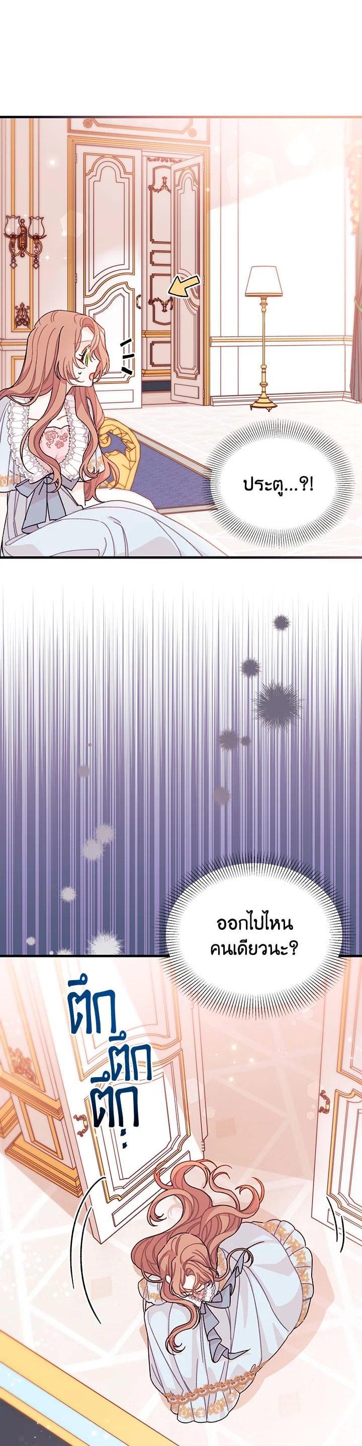 Manga-lc-com อ่านมังงะ อ่านการ์ตูน ออนไลน์ ฟรี The Rewards of Marriage ตอนที่ 1 2 3 4 5 6 7 8 9 10 11 12 13 14 ฟรี ไม่มีโฆษณา Manga-lc - อ่าน มังงะ อ่าน การ์ตูน ออนไลน์ อ่านมังงะ ฟรี