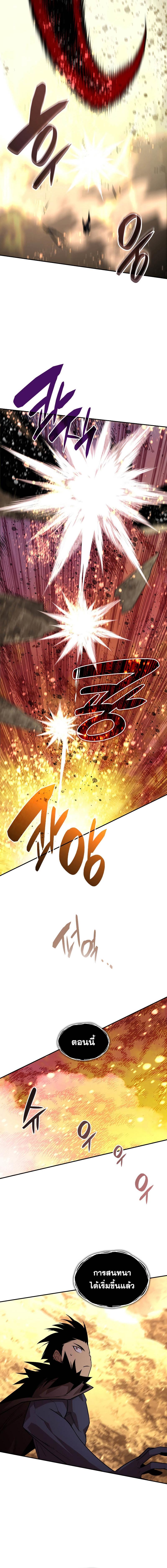 Manga-lc-com อ่านมังงะ อ่านการ์ตูน ออนไลน์ ฟรี Worn and Torn Newbie ตอนที่ 1 2 3 4 5 6 7 8 9 10 11 12 13 14 ฟรี ไม่มีโฆษณา Manga-lc - อ่าน มังงะ อ่าน การ์ตูน ออนไลน์ อ่านมังงะ ฟรี