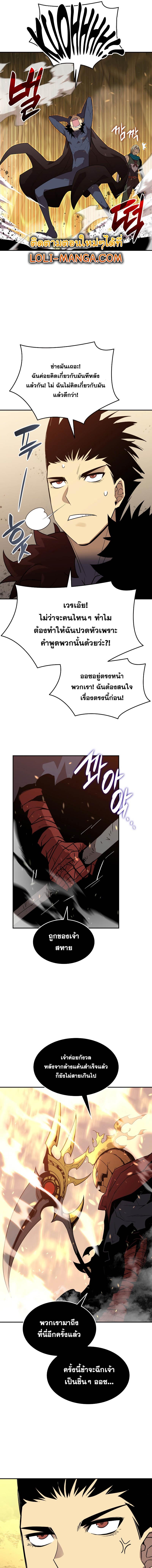 Manga-lc-com อ่านมังงะ อ่านการ์ตูน ออนไลน์ ฟรี Worn and Torn Newbie ตอนที่ 1 2 3 4 5 6 7 8 9 10 11 12 13 14 ฟรี ไม่มีโฆษณา Manga-lc - อ่าน มังงะ อ่าน การ์ตูน ออนไลน์ อ่านมังงะ ฟรี