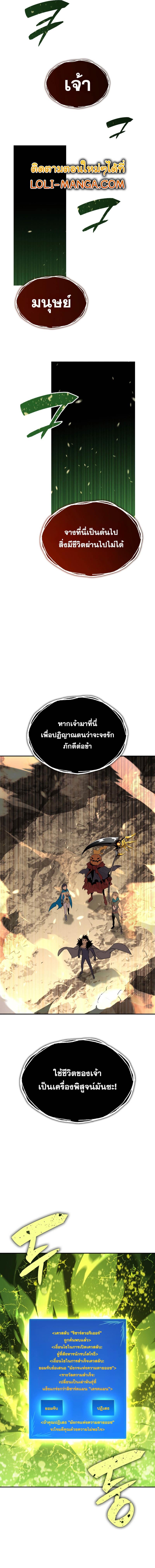 Manga-lc-com อ่านมังงะ อ่านการ์ตูน ออนไลน์ ฟรี Worn and Torn Newbie ตอนที่ 1 2 3 4 5 6 7 8 9 10 11 12 13 14 ฟรี ไม่มีโฆษณา Manga-lc - อ่าน มังงะ อ่าน การ์ตูน ออนไลน์ อ่านมังงะ ฟรี