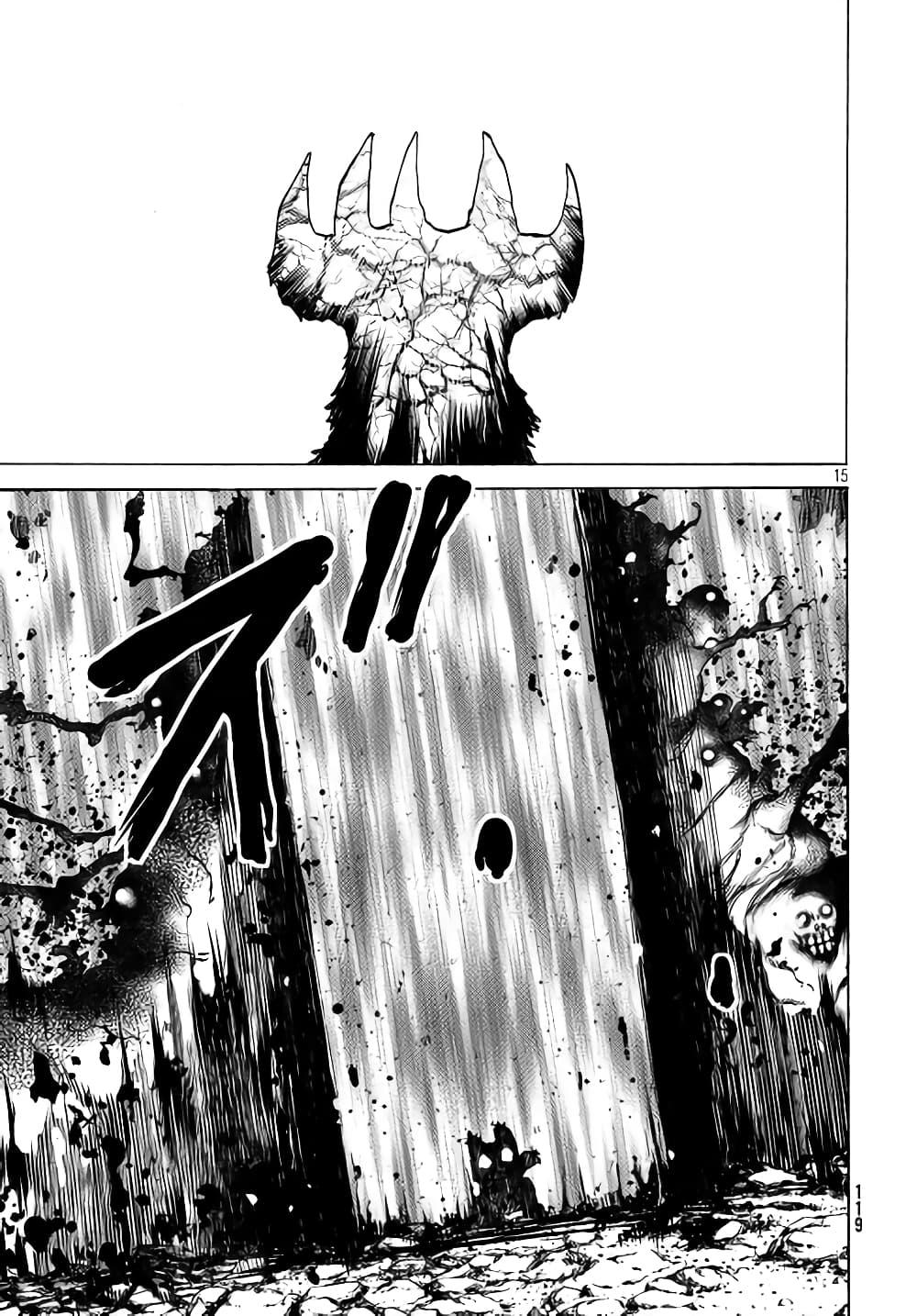 Manga-lc-com อ่านมังงะ อ่านการ์ตูน ออนไลน์ ฟรี Gleipnir ตอนที่ 1 2 3 4 5 6 7 8 9 10 11 12 13 14 ฟรี ไม่มีโฆษณา Manga-lc - อ่าน มังงะ อ่าน การ์ตูน ออนไลน์ อ่านมังงะ ฟรี