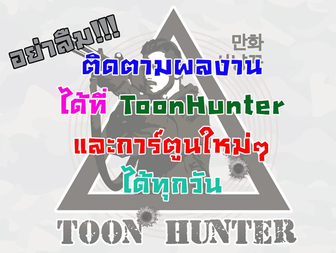 Manga-lc-com อ่านมังงะ อ่านการ์ตูน ออนไลน์ ฟรี A Wonderful New World ตอนที่ 1 2 3 4 5 6 7 8 9 10 11 12 13 14 ฟรี ไม่มีโฆษณา Manga-lc - อ่าน มังงะ อ่าน การ์ตูน ออนไลน์ อ่านมังงะ ฟรี