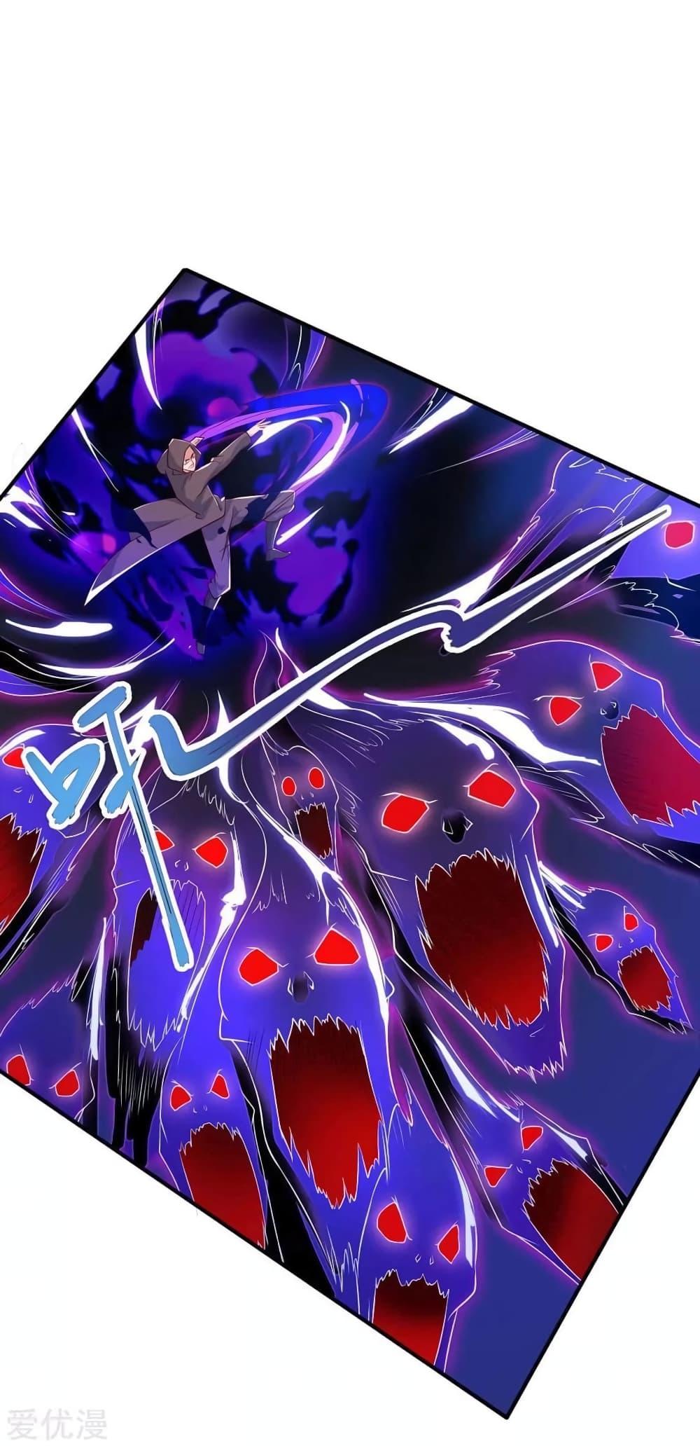 Manga-lc-com อ่านมังงะ อ่านการ์ตูน ออนไลน์ ฟรี Strongest Leveling ตอนที่ 1 2 3 4 5 6 7 8 9 10 11 12 13 14 ฟรี ไม่มีโฆษณา Manga-lc - อ่าน มังงะ อ่าน การ์ตูน ออนไลน์ อ่านมังงะ ฟรี