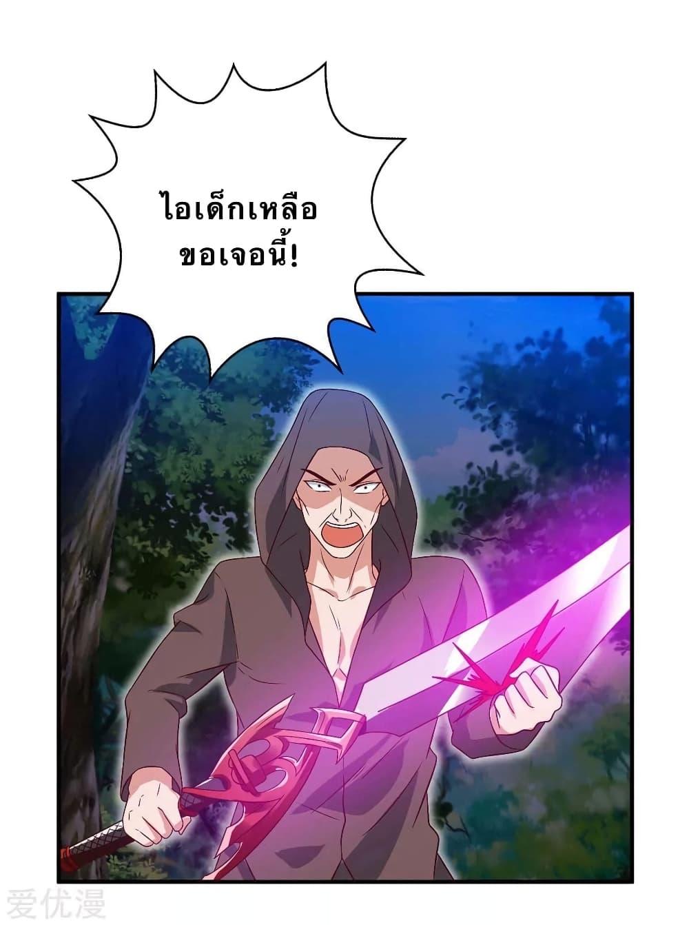 Manga-lc-com อ่านมังงะ อ่านการ์ตูน ออนไลน์ ฟรี Strongest Leveling ตอนที่ 1 2 3 4 5 6 7 8 9 10 11 12 13 14 ฟรี ไม่มีโฆษณา Manga-lc - อ่าน มังงะ อ่าน การ์ตูน ออนไลน์ อ่านมังงะ ฟรี