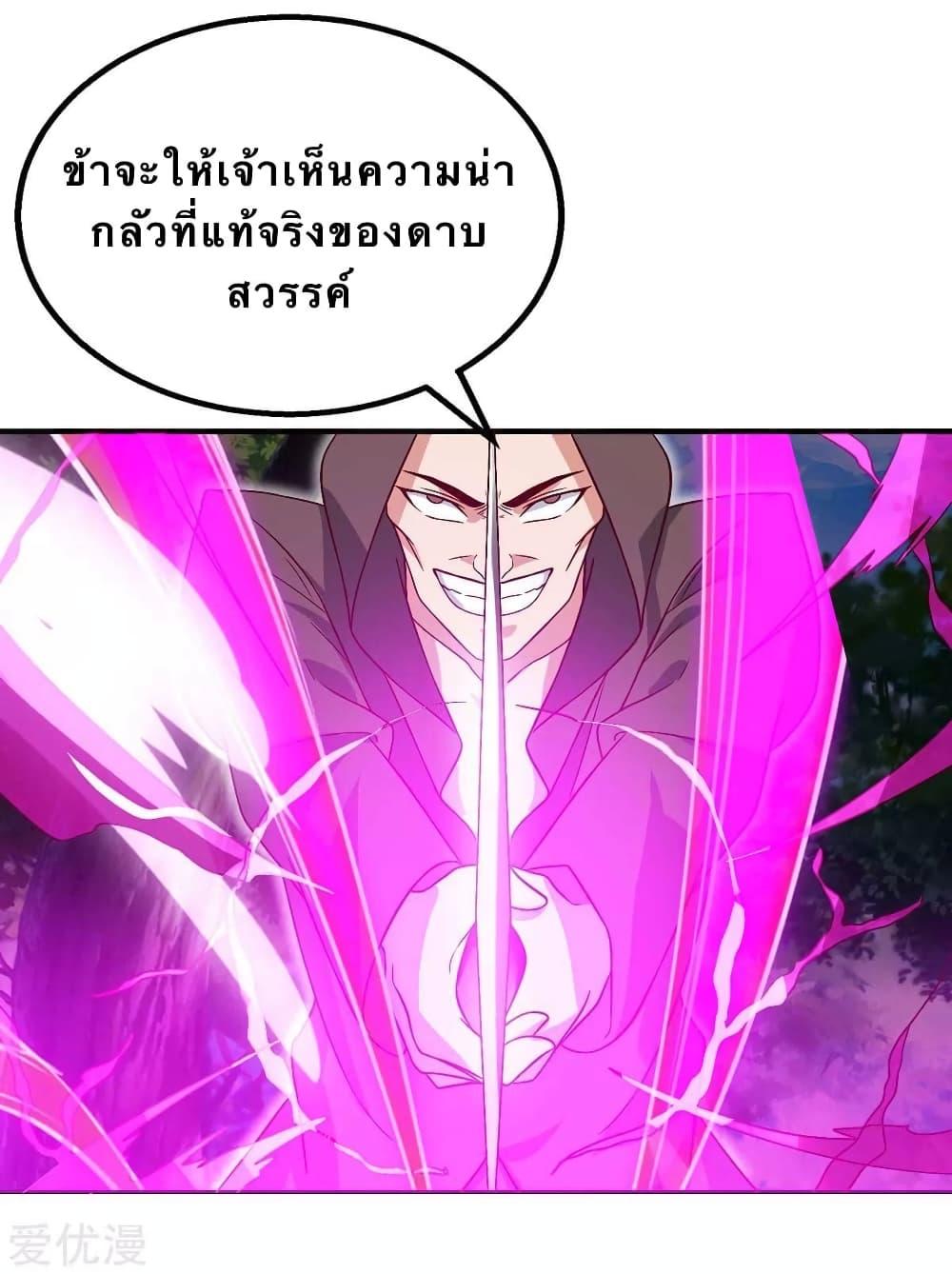 Manga-lc-com อ่านมังงะ อ่านการ์ตูน ออนไลน์ ฟรี Strongest Leveling ตอนที่ 1 2 3 4 5 6 7 8 9 10 11 12 13 14 ฟรี ไม่มีโฆษณา Manga-lc - อ่าน มังงะ อ่าน การ์ตูน ออนไลน์ อ่านมังงะ ฟรี