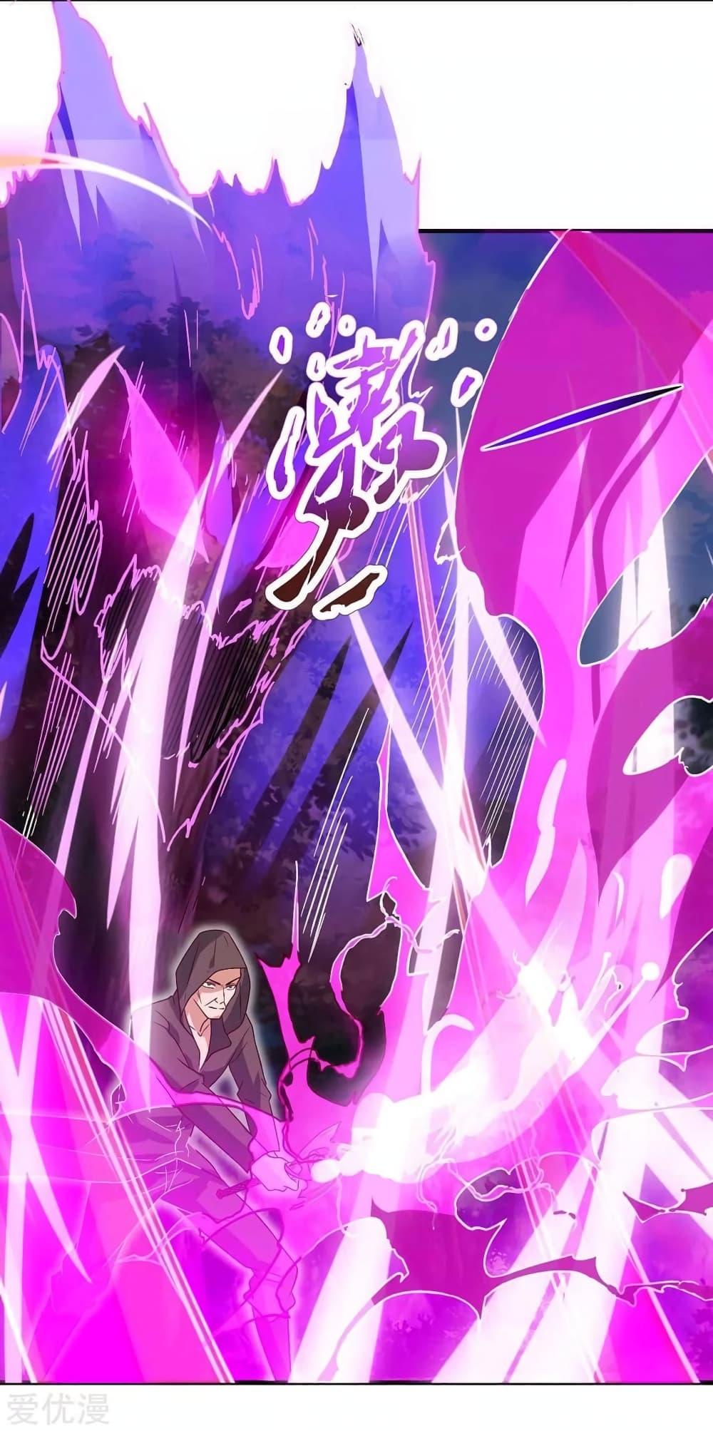 Manga-lc-com อ่านมังงะ อ่านการ์ตูน ออนไลน์ ฟรี Strongest Leveling ตอนที่ 1 2 3 4 5 6 7 8 9 10 11 12 13 14 ฟรี ไม่มีโฆษณา Manga-lc - อ่าน มังงะ อ่าน การ์ตูน ออนไลน์ อ่านมังงะ ฟรี