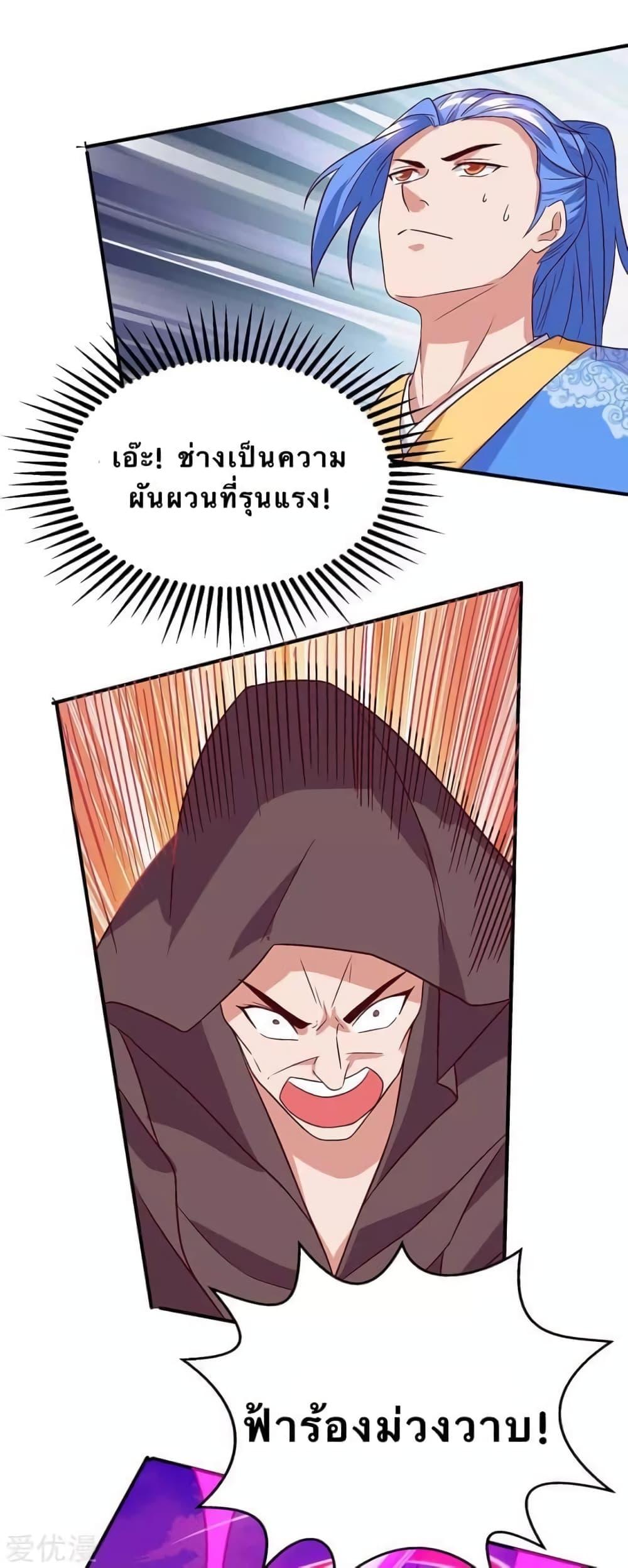 Manga-lc-com อ่านมังงะ อ่านการ์ตูน ออนไลน์ ฟรี Strongest Leveling ตอนที่ 1 2 3 4 5 6 7 8 9 10 11 12 13 14 ฟรี ไม่มีโฆษณา Manga-lc - อ่าน มังงะ อ่าน การ์ตูน ออนไลน์ อ่านมังงะ ฟรี