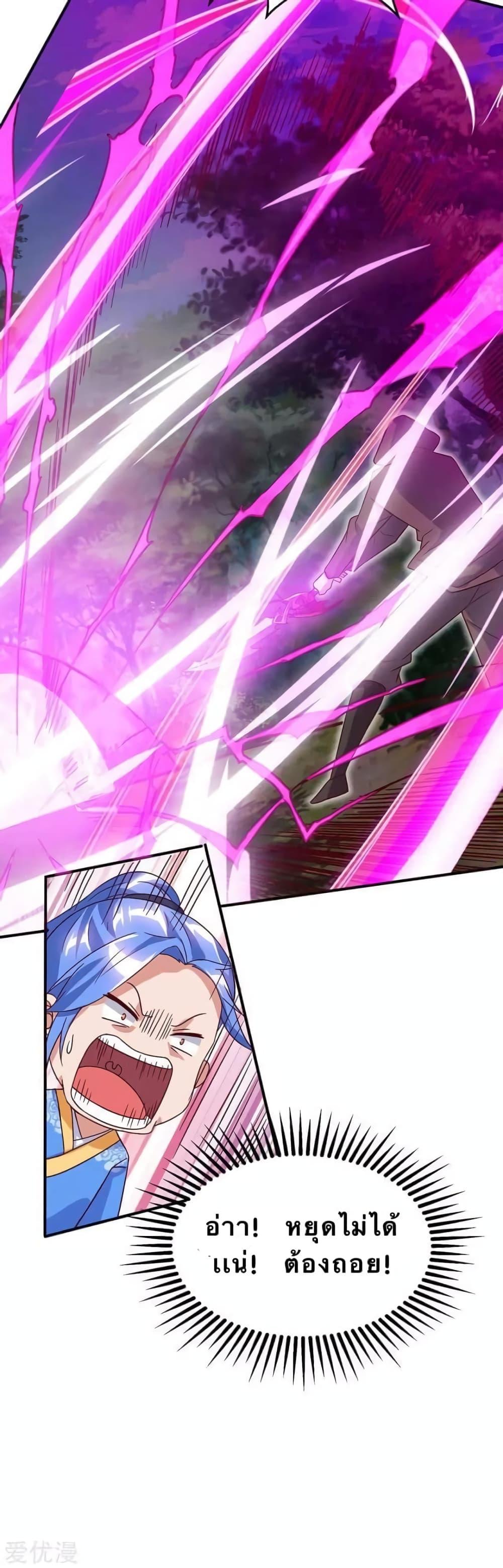 Manga-lc-com อ่านมังงะ อ่านการ์ตูน ออนไลน์ ฟรี Strongest Leveling ตอนที่ 1 2 3 4 5 6 7 8 9 10 11 12 13 14 ฟรี ไม่มีโฆษณา Manga-lc - อ่าน มังงะ อ่าน การ์ตูน ออนไลน์ อ่านมังงะ ฟรี