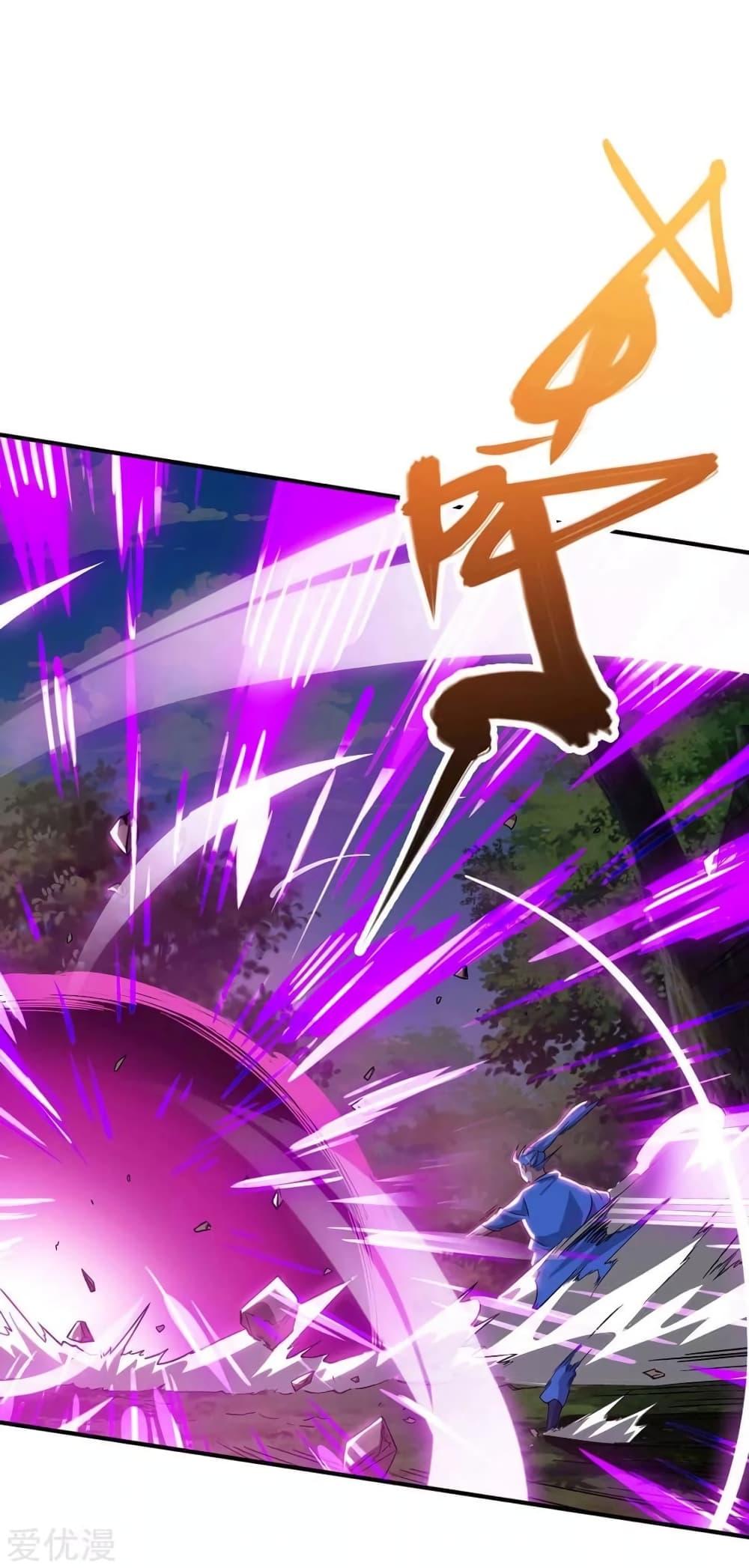 Manga-lc-com อ่านมังงะ อ่านการ์ตูน ออนไลน์ ฟรี Strongest Leveling ตอนที่ 1 2 3 4 5 6 7 8 9 10 11 12 13 14 ฟรี ไม่มีโฆษณา Manga-lc - อ่าน มังงะ อ่าน การ์ตูน ออนไลน์ อ่านมังงะ ฟรี