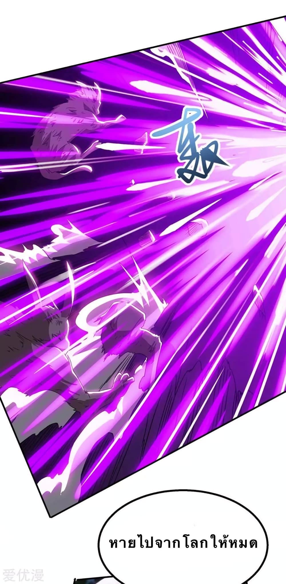 Manga-lc-com อ่านมังงะ อ่านการ์ตูน ออนไลน์ ฟรี Strongest Leveling ตอนที่ 1 2 3 4 5 6 7 8 9 10 11 12 13 14 ฟรี ไม่มีโฆษณา Manga-lc - อ่าน มังงะ อ่าน การ์ตูน ออนไลน์ อ่านมังงะ ฟรี