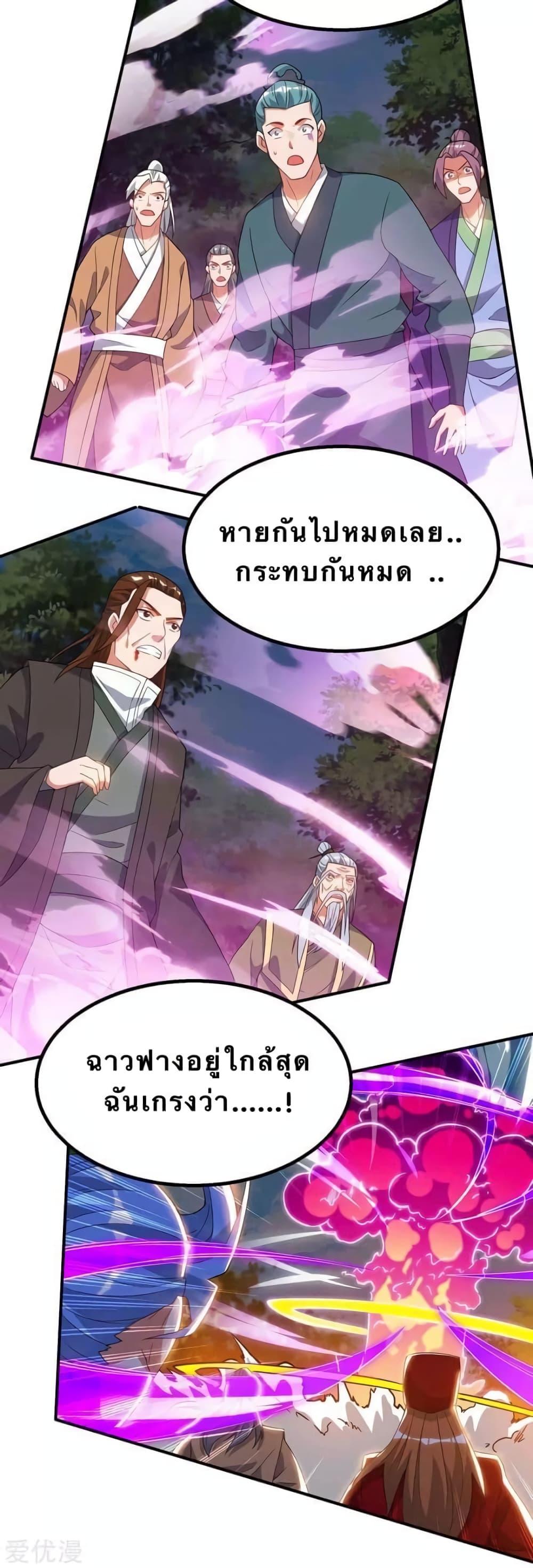 Manga-lc-com อ่านมังงะ อ่านการ์ตูน ออนไลน์ ฟรี Strongest Leveling ตอนที่ 1 2 3 4 5 6 7 8 9 10 11 12 13 14 ฟรี ไม่มีโฆษณา Manga-lc - อ่าน มังงะ อ่าน การ์ตูน ออนไลน์ อ่านมังงะ ฟรี