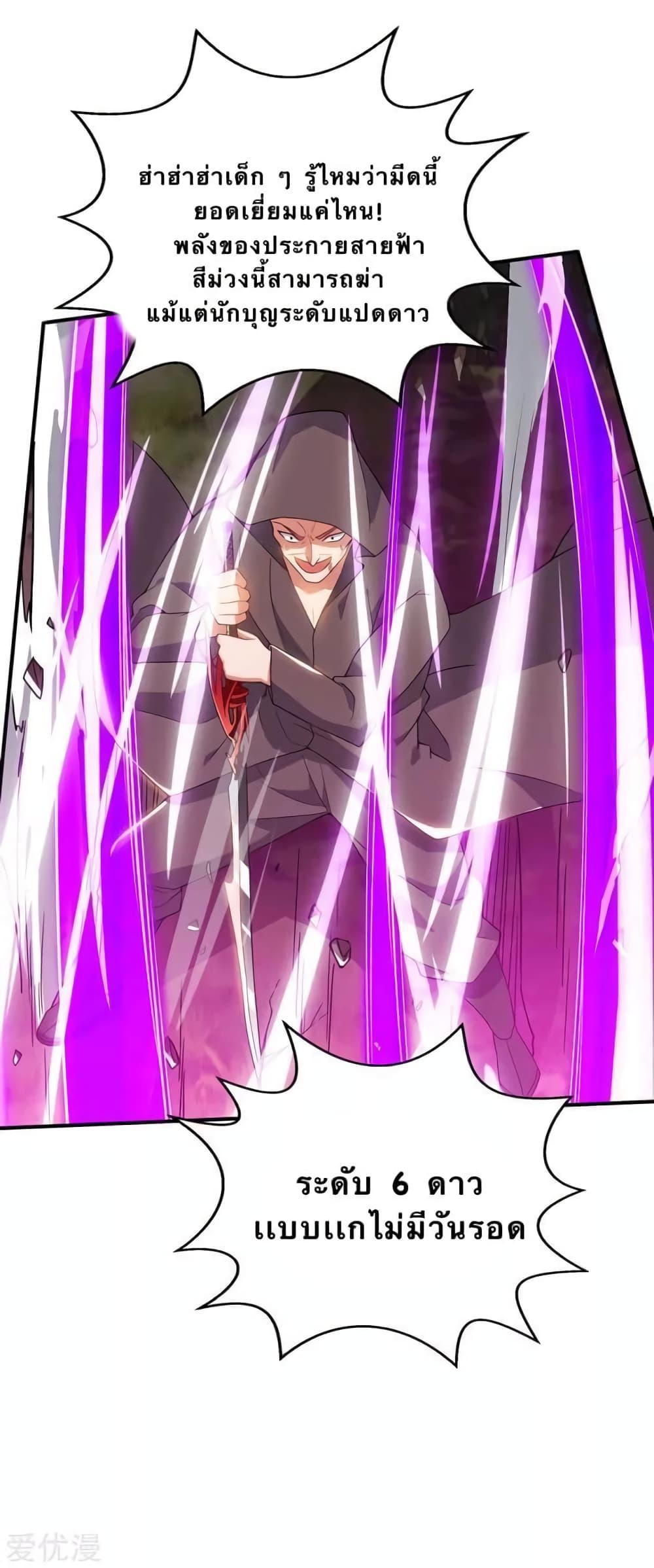 Manga-lc-com อ่านมังงะ อ่านการ์ตูน ออนไลน์ ฟรี Strongest Leveling ตอนที่ 1 2 3 4 5 6 7 8 9 10 11 12 13 14 ฟรี ไม่มีโฆษณา Manga-lc - อ่าน มังงะ อ่าน การ์ตูน ออนไลน์ อ่านมังงะ ฟรี