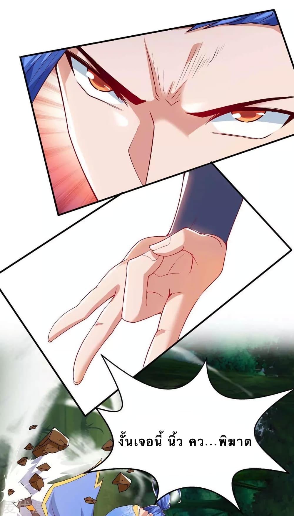 Manga-lc-com อ่านมังงะ อ่านการ์ตูน ออนไลน์ ฟรี Strongest Leveling ตอนที่ 1 2 3 4 5 6 7 8 9 10 11 12 13 14 ฟรี ไม่มีโฆษณา Manga-lc - อ่าน มังงะ อ่าน การ์ตูน ออนไลน์ อ่านมังงะ ฟรี