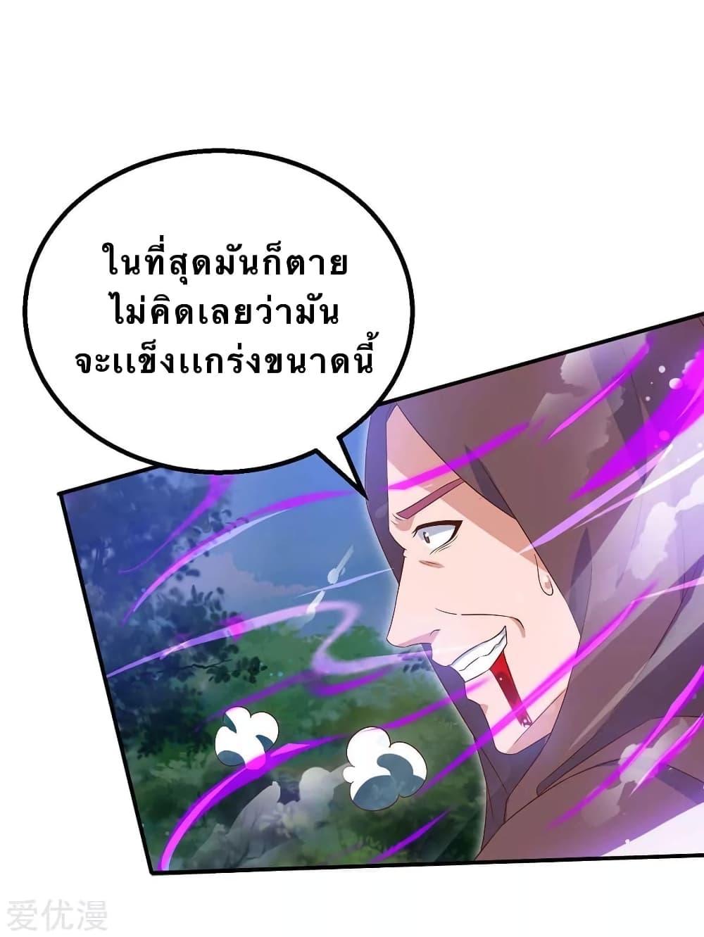 Manga-lc-com อ่านมังงะ อ่านการ์ตูน ออนไลน์ ฟรี Strongest Leveling ตอนที่ 1 2 3 4 5 6 7 8 9 10 11 12 13 14 ฟรี ไม่มีโฆษณา Manga-lc - อ่าน มังงะ อ่าน การ์ตูน ออนไลน์ อ่านมังงะ ฟรี