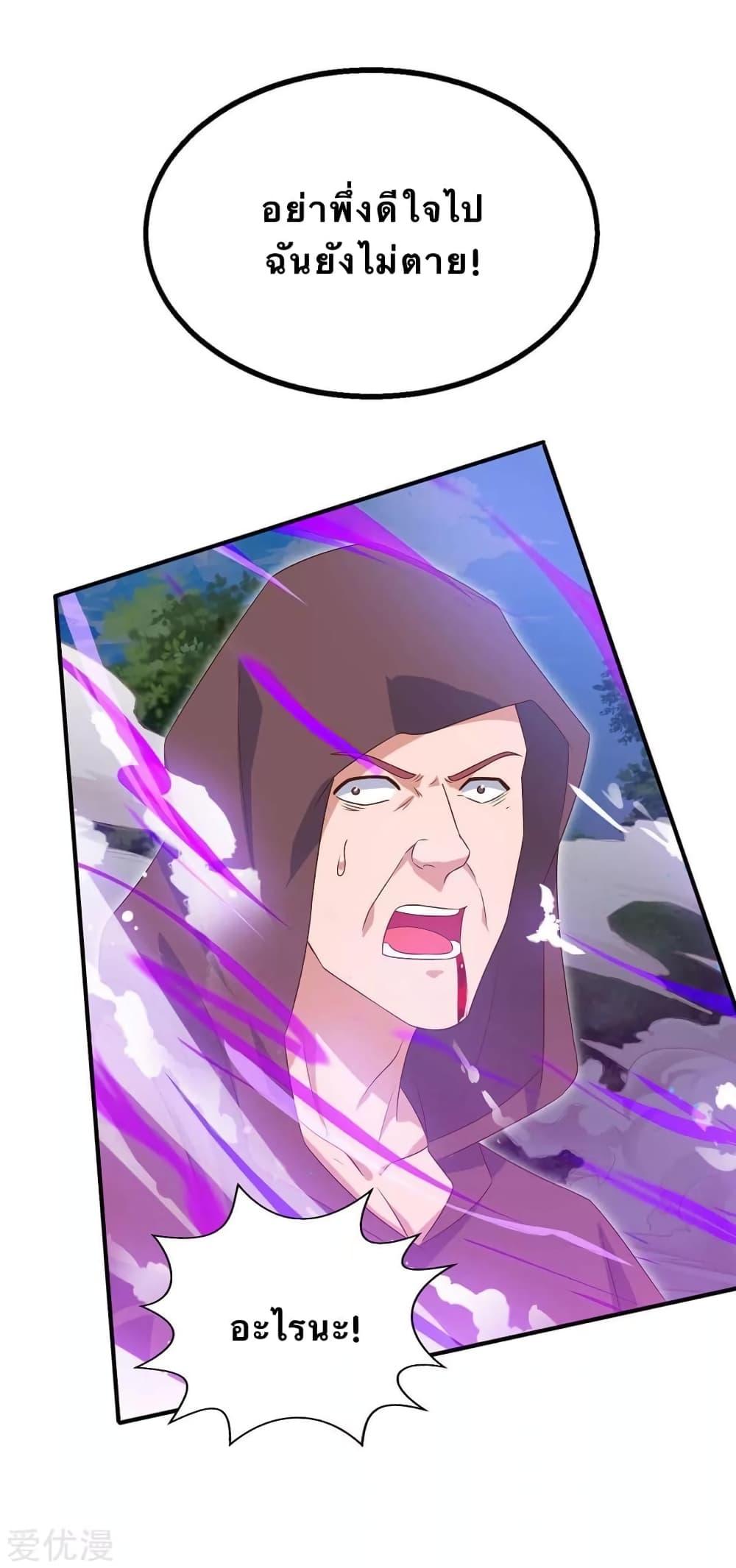 Manga-lc-com อ่านมังงะ อ่านการ์ตูน ออนไลน์ ฟรี Strongest Leveling ตอนที่ 1 2 3 4 5 6 7 8 9 10 11 12 13 14 ฟรี ไม่มีโฆษณา Manga-lc - อ่าน มังงะ อ่าน การ์ตูน ออนไลน์ อ่านมังงะ ฟรี