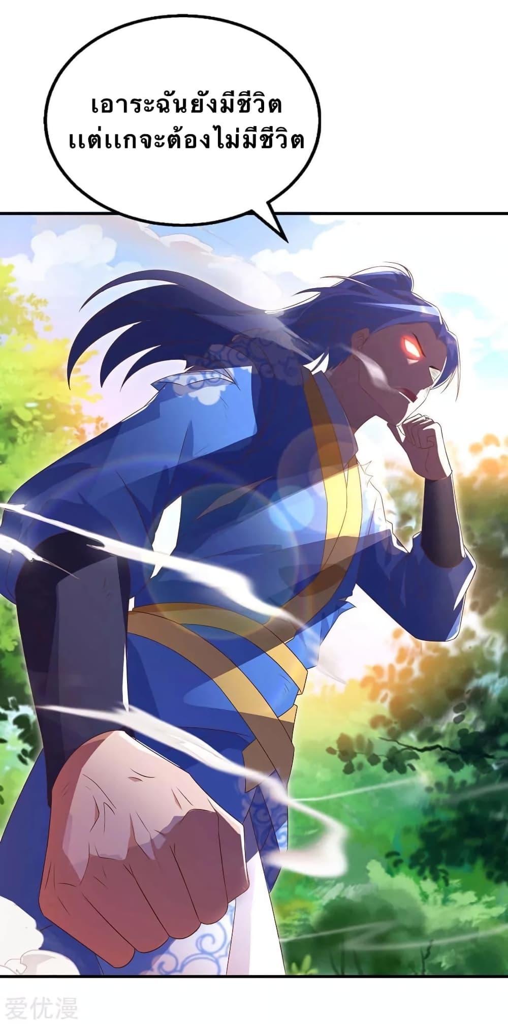 Manga-lc-com อ่านมังงะ อ่านการ์ตูน ออนไลน์ ฟรี Strongest Leveling ตอนที่ 1 2 3 4 5 6 7 8 9 10 11 12 13 14 ฟรี ไม่มีโฆษณา Manga-lc - อ่าน มังงะ อ่าน การ์ตูน ออนไลน์ อ่านมังงะ ฟรี