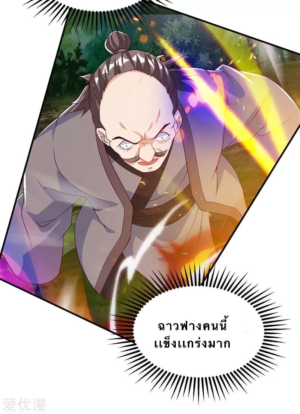 Manga-lc-com อ่านมังงะ อ่านการ์ตูน ออนไลน์ ฟรี Strongest Leveling ตอนที่ 1 2 3 4 5 6 7 8 9 10 11 12 13 14 ฟรี ไม่มีโฆษณา Manga-lc - อ่าน มังงะ อ่าน การ์ตูน ออนไลน์ อ่านมังงะ ฟรี