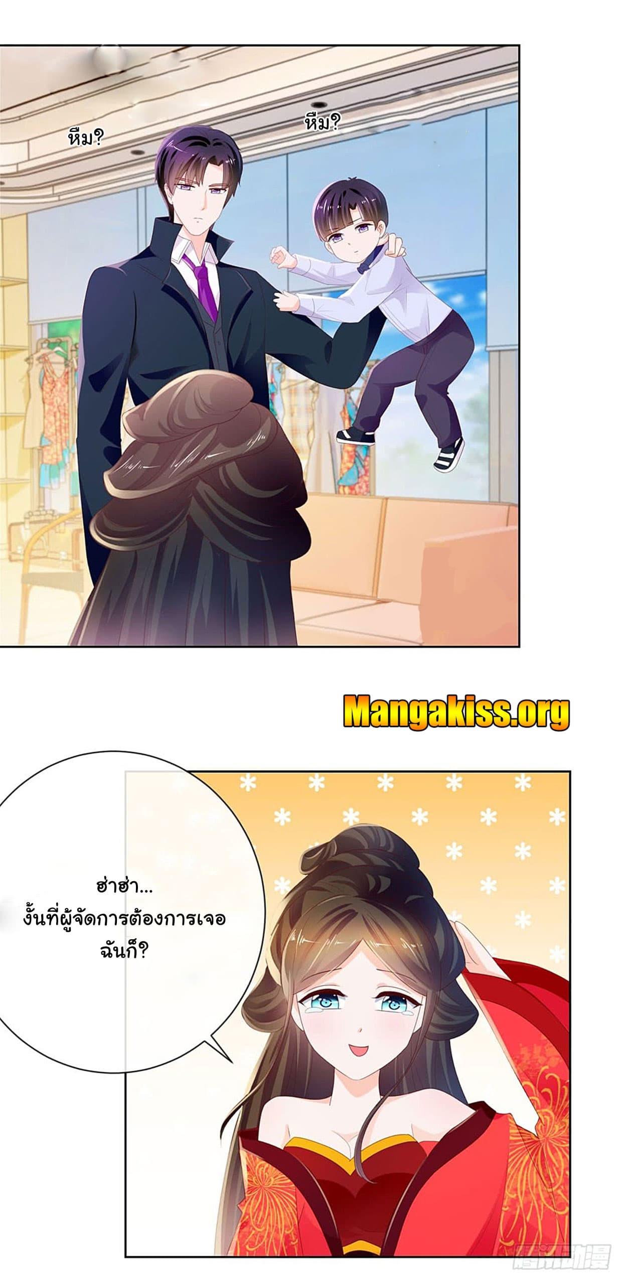 Manga-lc-com อ่านมังงะ อ่านการ์ตูน ออนไลน์ ฟรี The Lovely Wife And Strange Marriage ตอนที่ 1 2 3 4 5 6 7 8 9 10 11 12 13 14 ฟรี ไม่มีโฆษณา Manga-lc - อ่าน มังงะ อ่าน การ์ตูน ออนไลน์ อ่านมังงะ ฟรี