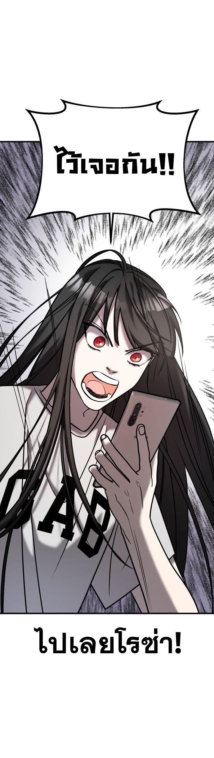 Manga-lc-com อ่านมังงะ อ่านการ์ตูน ออนไลน์ ฟรี Pure Villain ตอนที่ 1 2 3 4 5 6 7 8 9 10 11 12 13 14 ฟรี ไม่มีโฆษณา Manga-lc - อ่าน มังงะ อ่าน การ์ตูน ออนไลน์ อ่านมังงะ ฟรี