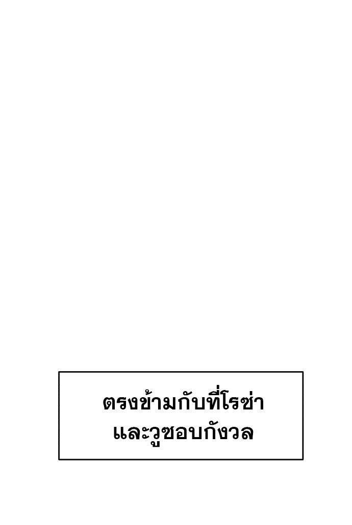 Manga-lc-com อ่านมังงะ อ่านการ์ตูน ออนไลน์ ฟรี Pure Villain ตอนที่ 1 2 3 4 5 6 7 8 9 10 11 12 13 14 ฟรี ไม่มีโฆษณา Manga-lc - อ่าน มังงะ อ่าน การ์ตูน ออนไลน์ อ่านมังงะ ฟรี