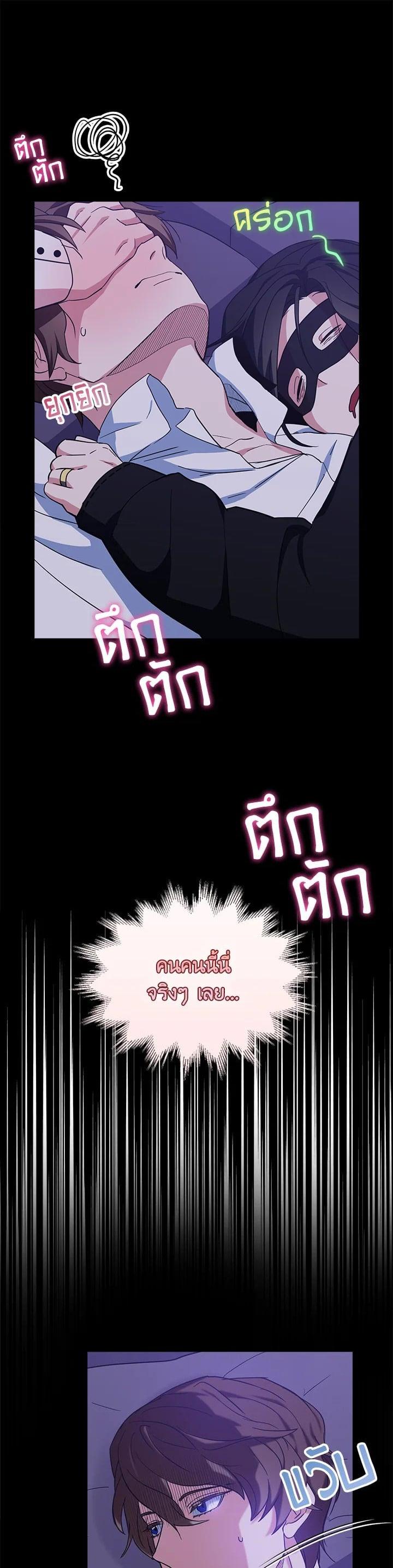 Manga-lc-com อ่านมังงะ อ่านการ์ตูน ออนไลน์ ฟรี I Tried to Be a Loyal Sword ตอนที่ 1 2 3 4 5 6 7 8 9 10 11 12 13 14 ฟรี ไม่มีโฆษณา Manga-lc - อ่าน มังงะ อ่าน การ์ตูน ออนไลน์ อ่านมังงะ ฟรี