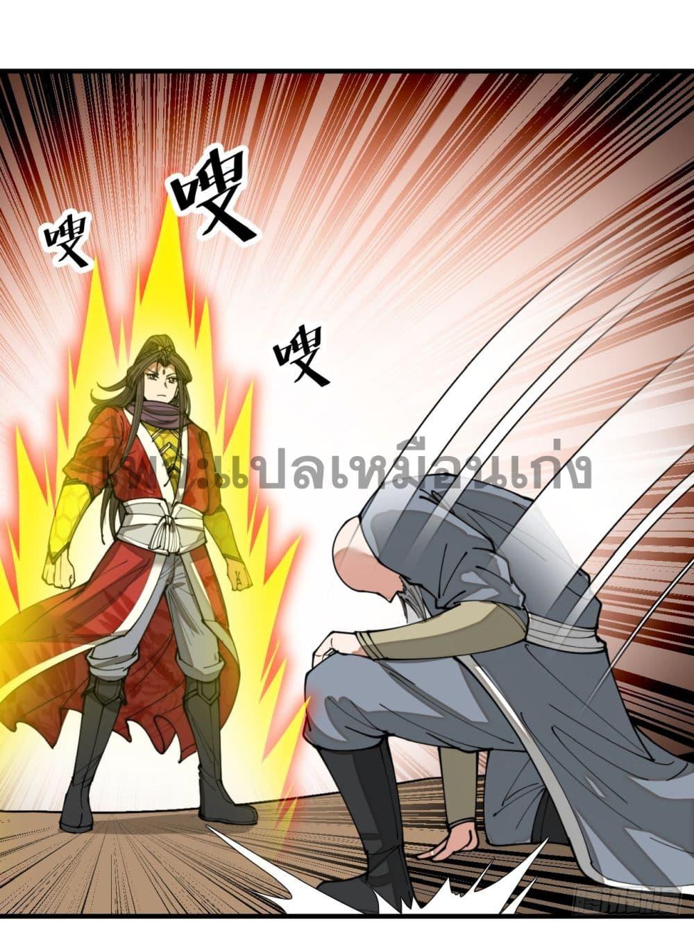 Manga-lc-com อ่านมังงะ อ่านการ์ตูน ออนไลน์ ฟรี I’m Really Not the Son of Luck ตอนที่ 1 2 3 4 5 6 7 8 9 10 11 12 13 14 ฟรี ไม่มีโฆษณา Manga-lc - อ่าน มังงะ อ่าน การ์ตูน ออนไลน์ อ่านมังงะ ฟรี