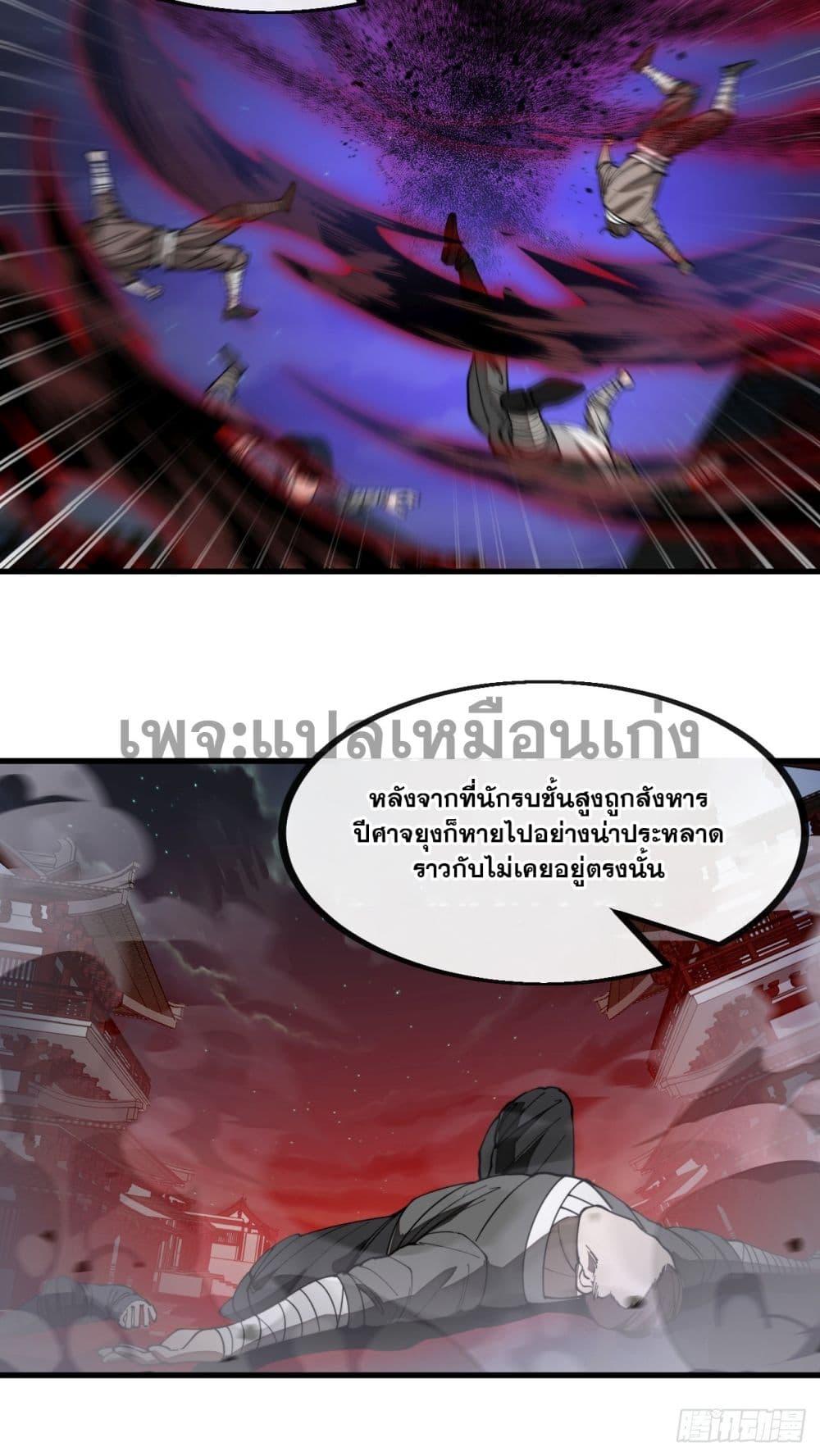 Manga-lc-com อ่านมังงะ อ่านการ์ตูน ออนไลน์ ฟรี I’m Really Not the Son of Luck ตอนที่ 1 2 3 4 5 6 7 8 9 10 11 12 13 14 ฟรี ไม่มีโฆษณา Manga-lc - อ่าน มังงะ อ่าน การ์ตูน ออนไลน์ อ่านมังงะ ฟรี
