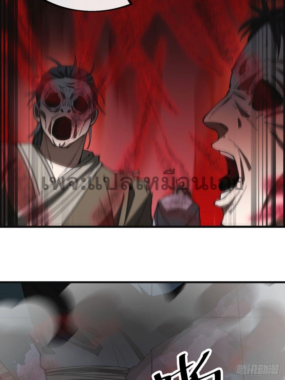 Manga-lc-com อ่านมังงะ อ่านการ์ตูน ออนไลน์ ฟรี I’m Really Not the Son of Luck ตอนที่ 1 2 3 4 5 6 7 8 9 10 11 12 13 14 ฟรี ไม่มีโฆษณา Manga-lc - อ่าน มังงะ อ่าน การ์ตูน ออนไลน์ อ่านมังงะ ฟรี