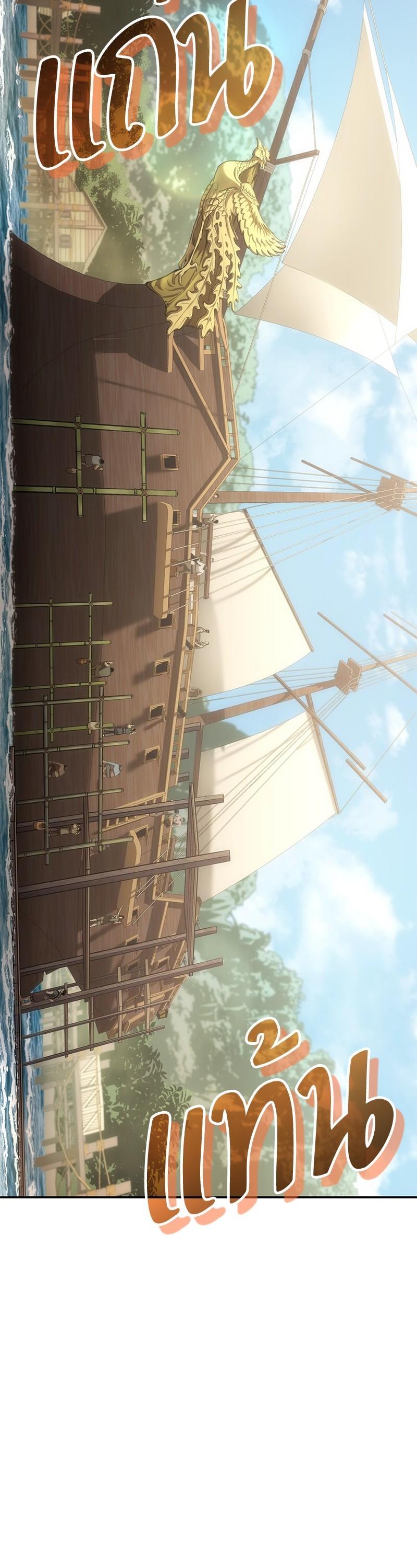 Manga-lc-com อ่านมังงะ อ่านการ์ตูน ออนไลน์ ฟรี Assassin’s Creed The Forgotten Temple ตอนที่ 1 2 3 4 5 6 7 8 9 10 11 12 13 14 ฟรี ไม่มีโฆษณา Manga-lc - อ่าน มังงะ อ่าน การ์ตูน ออนไลน์ อ่านมังงะ ฟรี
