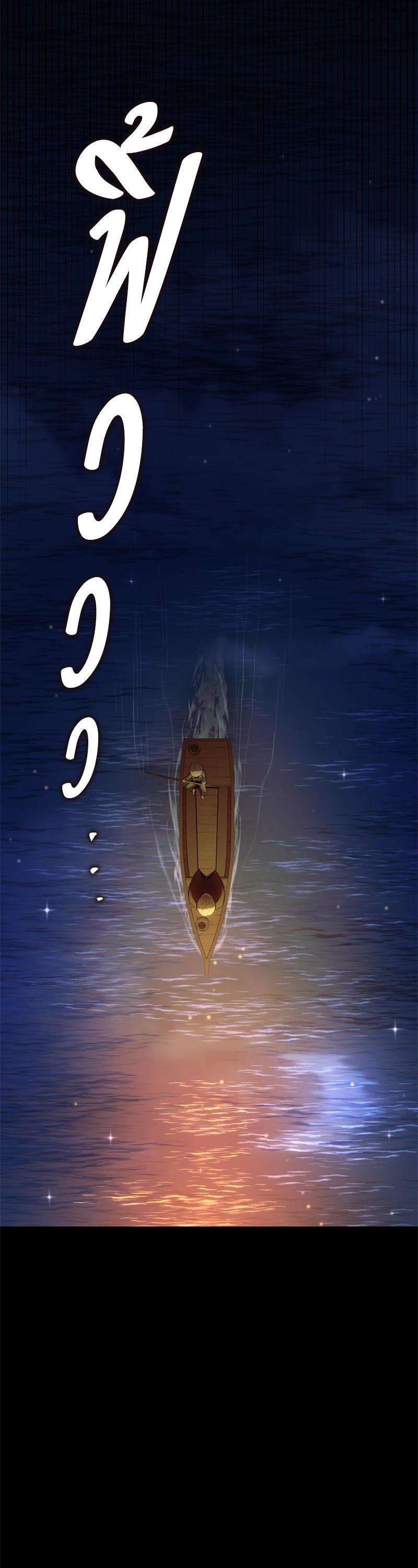 Manga-lc-com อ่านมังงะ อ่านการ์ตูน ออนไลน์ ฟรี Assassin’s Creed The Forgotten Temple ตอนที่ 1 2 3 4 5 6 7 8 9 10 11 12 13 14 ฟรี ไม่มีโฆษณา Manga-lc - อ่าน มังงะ อ่าน การ์ตูน ออนไลน์ อ่านมังงะ ฟรี