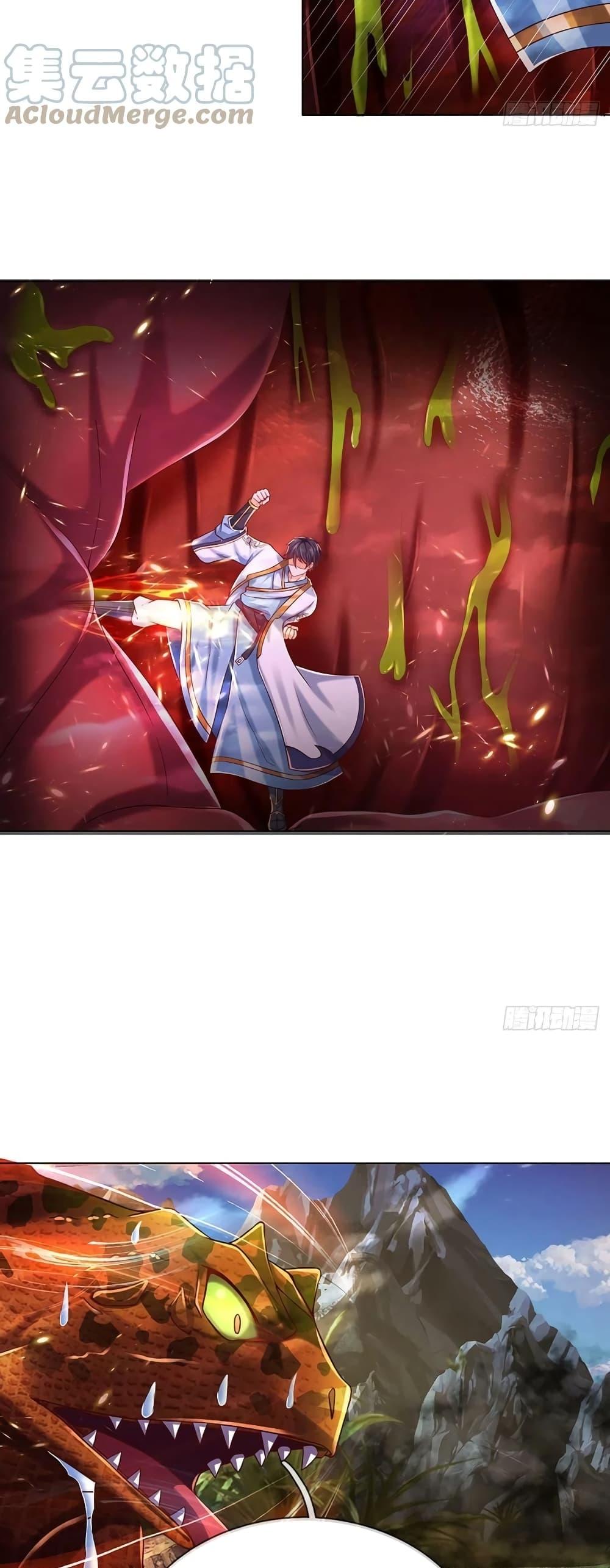 Manga-lc-com อ่านมังงะ อ่านการ์ตูน ออนไลน์ ฟรี Opening to Supreme Dantian ตอนที่ 1 2 3 4 5 6 7 8 9 10 11 12 13 14 ฟรี ไม่มีโฆษณา Manga-lc - อ่าน มังงะ อ่าน การ์ตูน ออนไลน์ อ่านมังงะ ฟรี