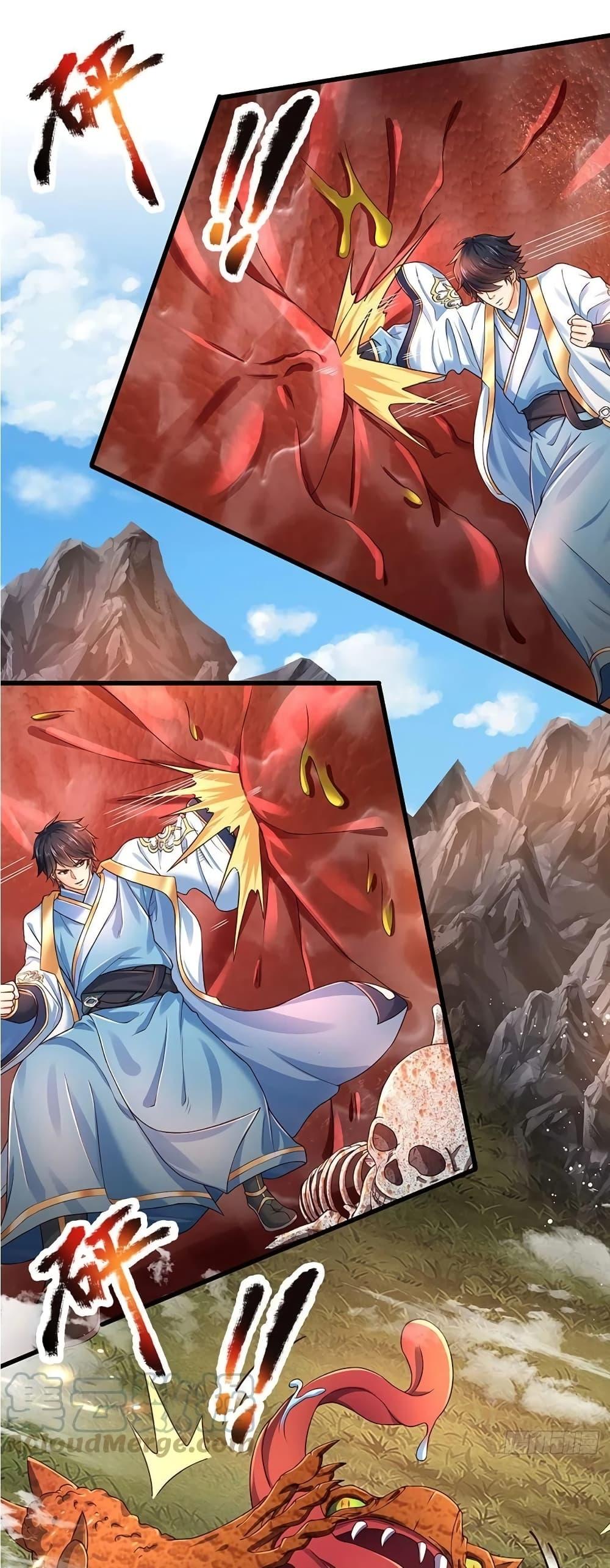 Manga-lc-com อ่านมังงะ อ่านการ์ตูน ออนไลน์ ฟรี Opening to Supreme Dantian ตอนที่ 1 2 3 4 5 6 7 8 9 10 11 12 13 14 ฟรี ไม่มีโฆษณา Manga-lc - อ่าน มังงะ อ่าน การ์ตูน ออนไลน์ อ่านมังงะ ฟรี