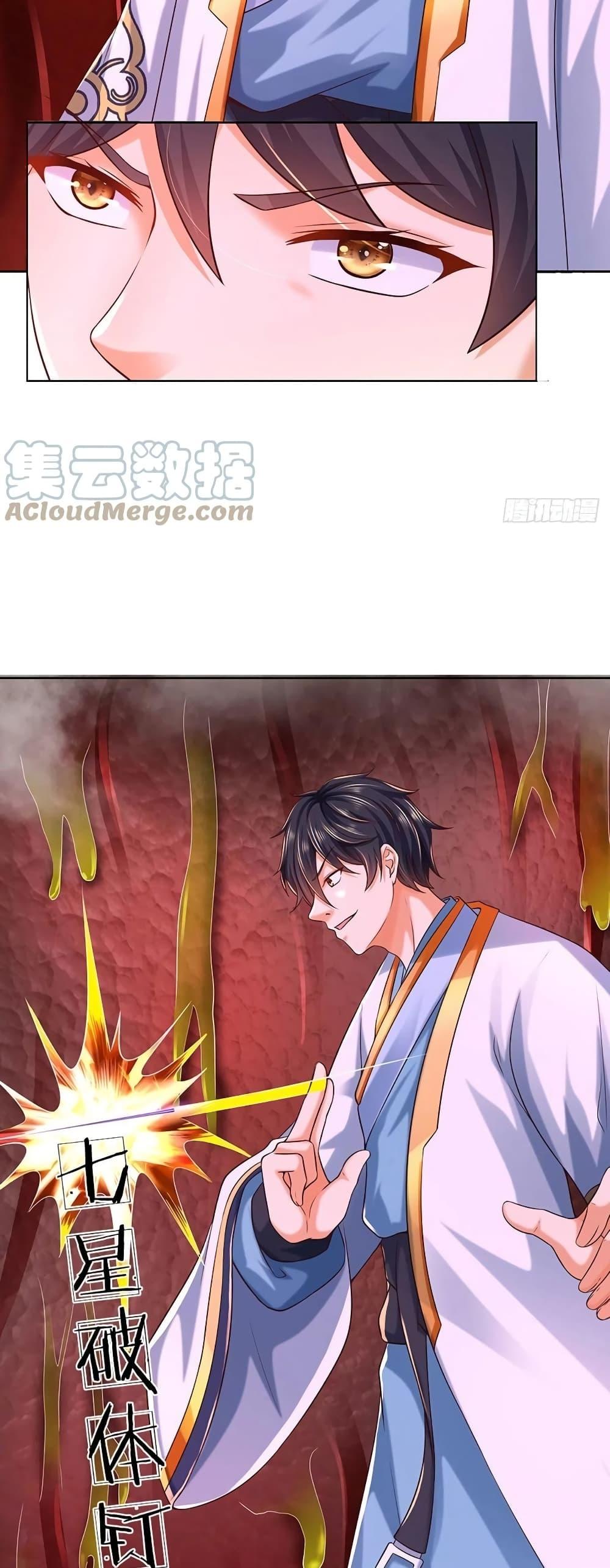 Manga-lc-com อ่านมังงะ อ่านการ์ตูน ออนไลน์ ฟรี Opening to Supreme Dantian ตอนที่ 1 2 3 4 5 6 7 8 9 10 11 12 13 14 ฟรี ไม่มีโฆษณา Manga-lc - อ่าน มังงะ อ่าน การ์ตูน ออนไลน์ อ่านมังงะ ฟรี
