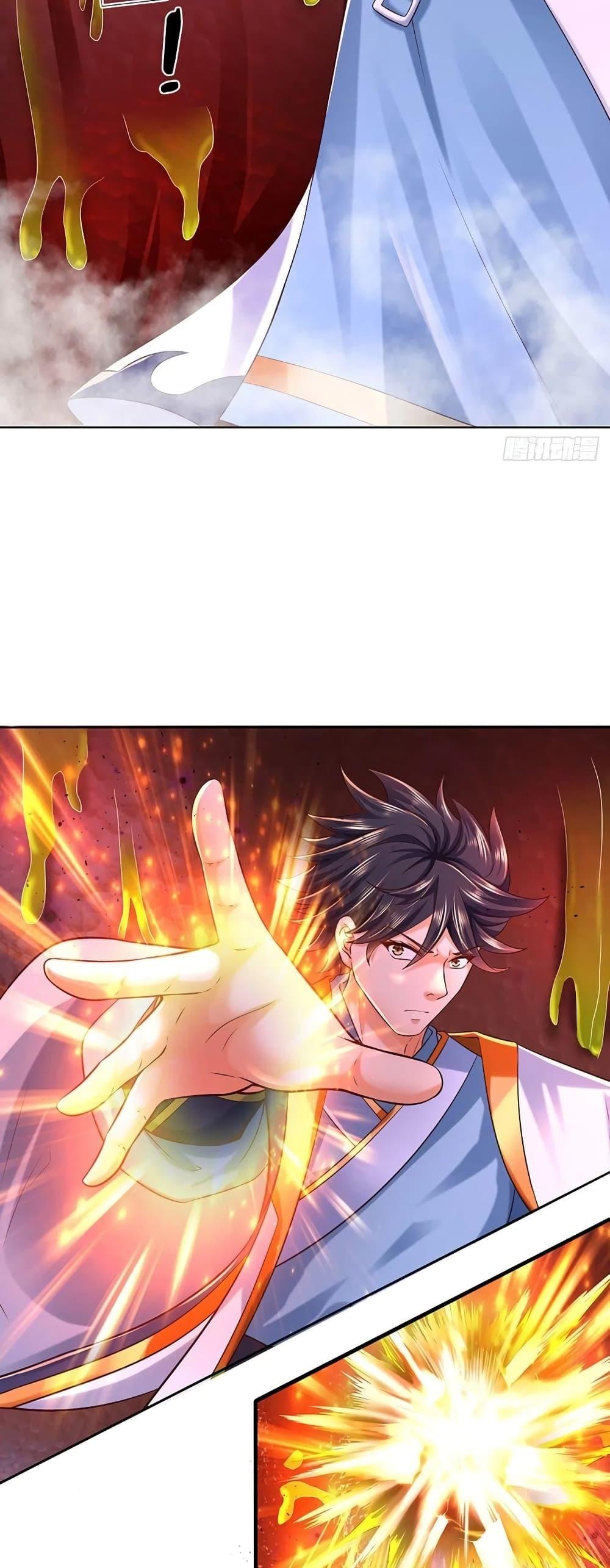 Manga-lc-com อ่านมังงะ อ่านการ์ตูน ออนไลน์ ฟรี Opening to Supreme Dantian ตอนที่ 1 2 3 4 5 6 7 8 9 10 11 12 13 14 ฟรี ไม่มีโฆษณา Manga-lc - อ่าน มังงะ อ่าน การ์ตูน ออนไลน์ อ่านมังงะ ฟรี
