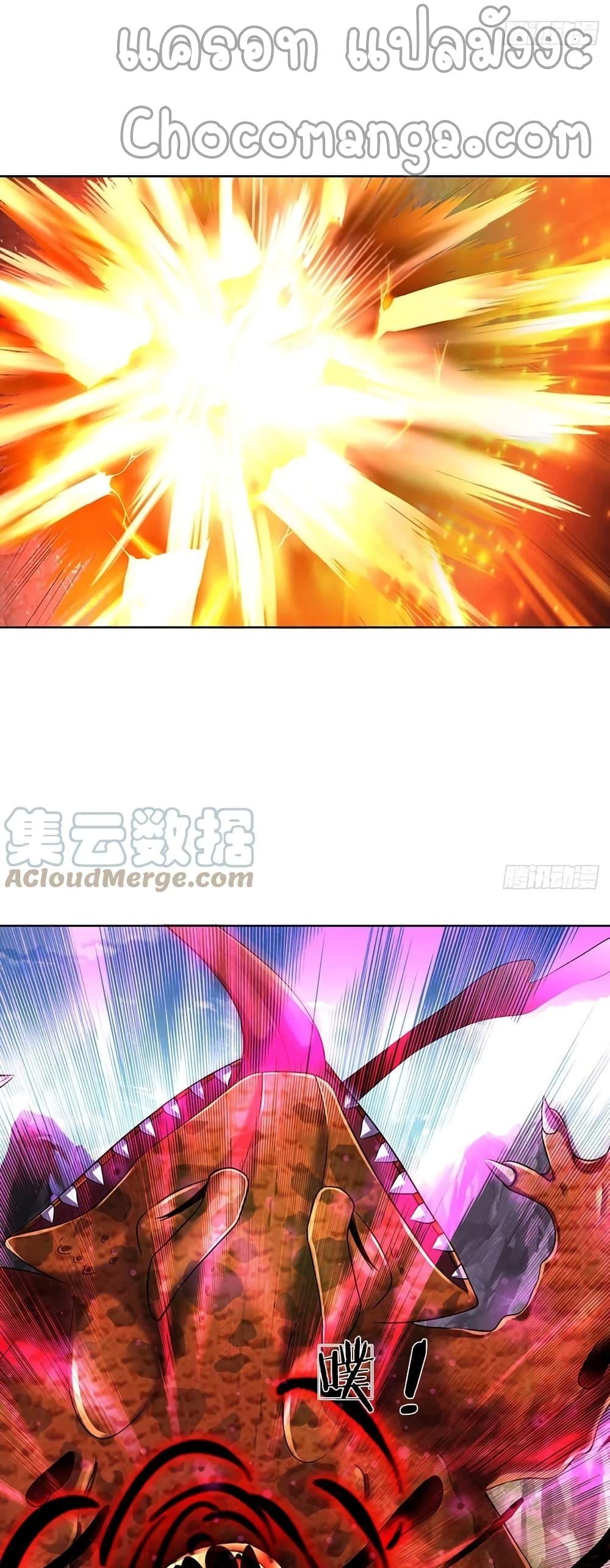 Manga-lc-com อ่านมังงะ อ่านการ์ตูน ออนไลน์ ฟรี Opening to Supreme Dantian ตอนที่ 1 2 3 4 5 6 7 8 9 10 11 12 13 14 ฟรี ไม่มีโฆษณา Manga-lc - อ่าน มังงะ อ่าน การ์ตูน ออนไลน์ อ่านมังงะ ฟรี