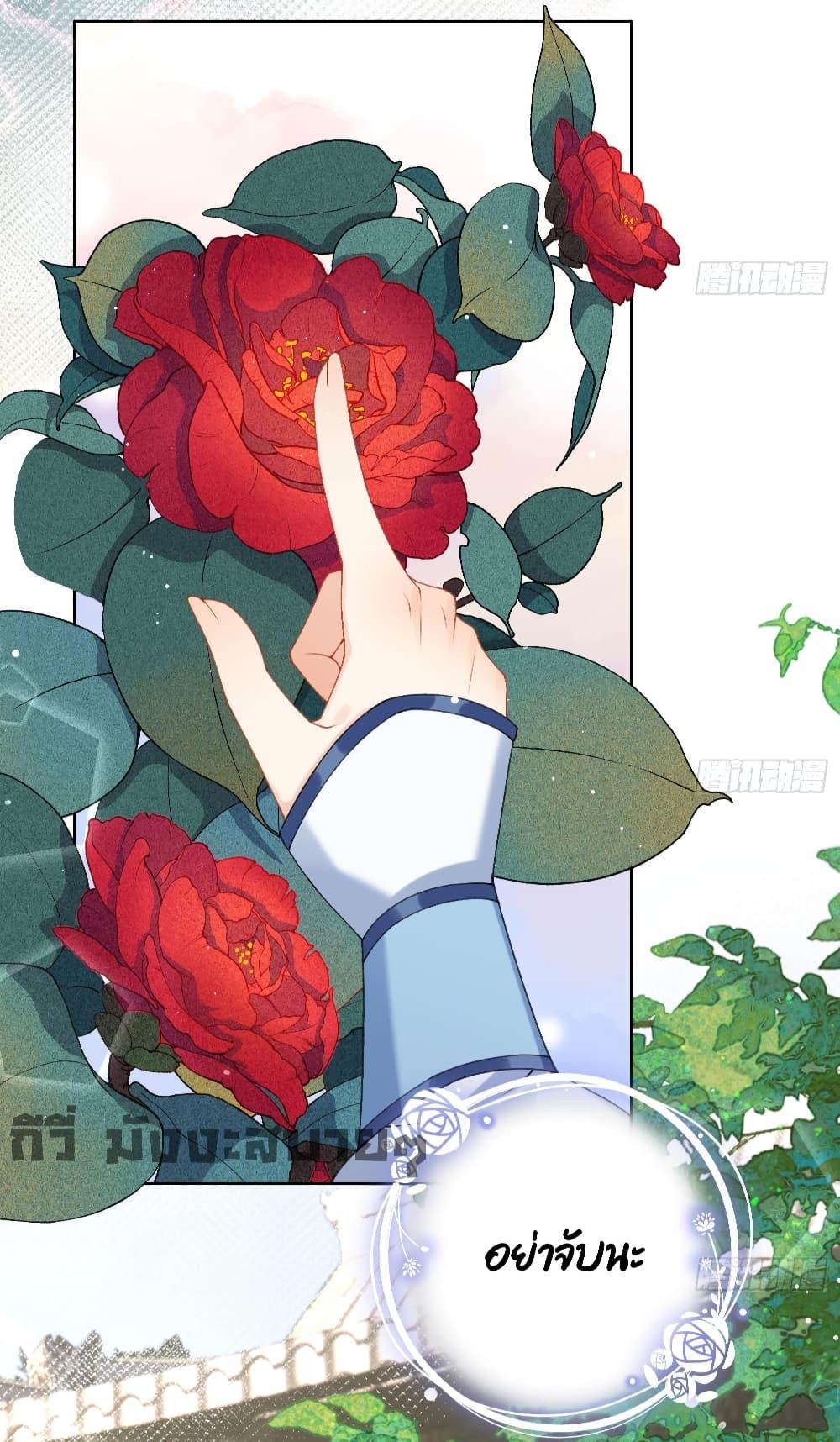 Manga-lc-com อ่านมังงะ อ่านการ์ตูน ออนไลน์ ฟรี My Secret Romance ตอนที่ 1 2 3 4 5 6 7 8 9 10 11 12 13 14 ฟรี ไม่มีโฆษณา Manga-lc - อ่าน มังงะ อ่าน การ์ตูน ออนไลน์ อ่านมังงะ ฟรี