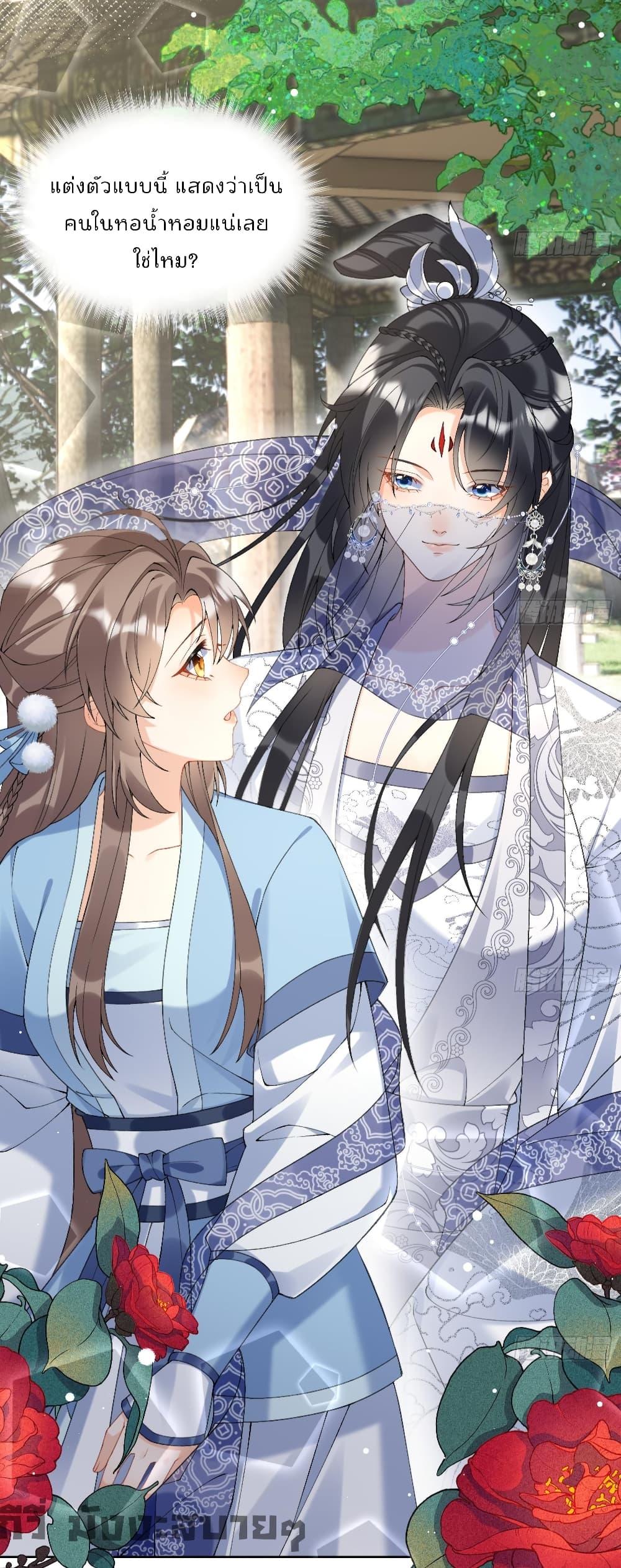 Manga-lc-com อ่านมังงะ อ่านการ์ตูน ออนไลน์ ฟรี My Secret Romance ตอนที่ 1 2 3 4 5 6 7 8 9 10 11 12 13 14 ฟรี ไม่มีโฆษณา Manga-lc - อ่าน มังงะ อ่าน การ์ตูน ออนไลน์ อ่านมังงะ ฟรี