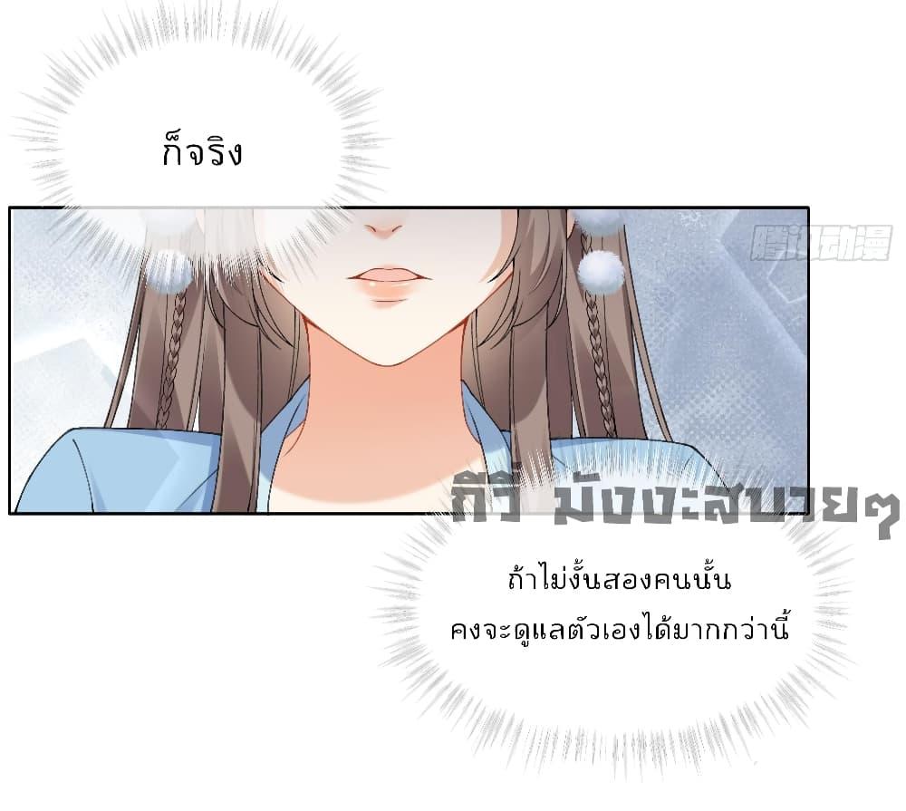 Manga-lc-com อ่านมังงะ อ่านการ์ตูน ออนไลน์ ฟรี My Secret Romance ตอนที่ 1 2 3 4 5 6 7 8 9 10 11 12 13 14 ฟรี ไม่มีโฆษณา Manga-lc - อ่าน มังงะ อ่าน การ์ตูน ออนไลน์ อ่านมังงะ ฟรี