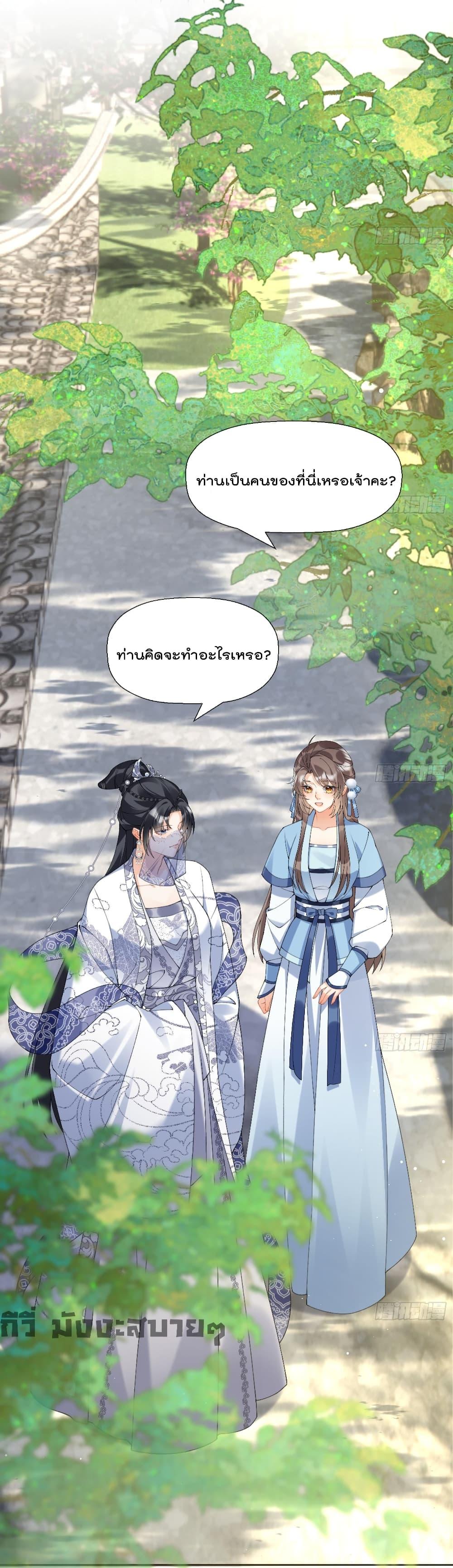 Manga-lc-com อ่านมังงะ อ่านการ์ตูน ออนไลน์ ฟรี My Secret Romance ตอนที่ 1 2 3 4 5 6 7 8 9 10 11 12 13 14 ฟรี ไม่มีโฆษณา Manga-lc - อ่าน มังงะ อ่าน การ์ตูน ออนไลน์ อ่านมังงะ ฟรี