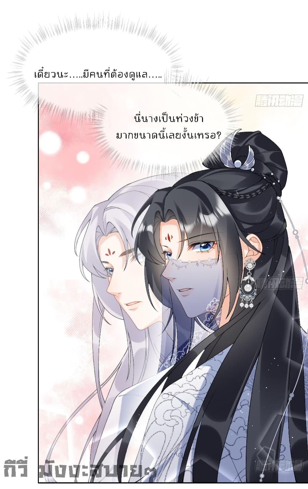 Manga-lc-com อ่านมังงะ อ่านการ์ตูน ออนไลน์ ฟรี My Secret Romance ตอนที่ 1 2 3 4 5 6 7 8 9 10 11 12 13 14 ฟรี ไม่มีโฆษณา Manga-lc - อ่าน มังงะ อ่าน การ์ตูน ออนไลน์ อ่านมังงะ ฟรี