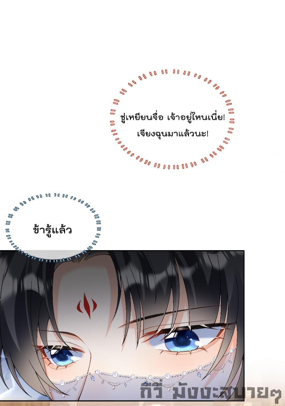 Manga-lc-com อ่านมังงะ อ่านการ์ตูน ออนไลน์ ฟรี My Secret Romance ตอนที่ 1 2 3 4 5 6 7 8 9 10 11 12 13 14 ฟรี ไม่มีโฆษณา Manga-lc - อ่าน มังงะ อ่าน การ์ตูน ออนไลน์ อ่านมังงะ ฟรี