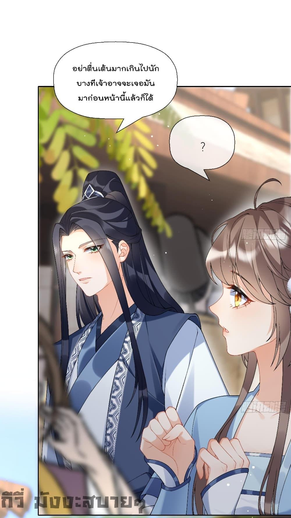 Manga-lc-com อ่านมังงะ อ่านการ์ตูน ออนไลน์ ฟรี My Secret Romance ตอนที่ 1 2 3 4 5 6 7 8 9 10 11 12 13 14 ฟรี ไม่มีโฆษณา Manga-lc - อ่าน มังงะ อ่าน การ์ตูน ออนไลน์ อ่านมังงะ ฟรี